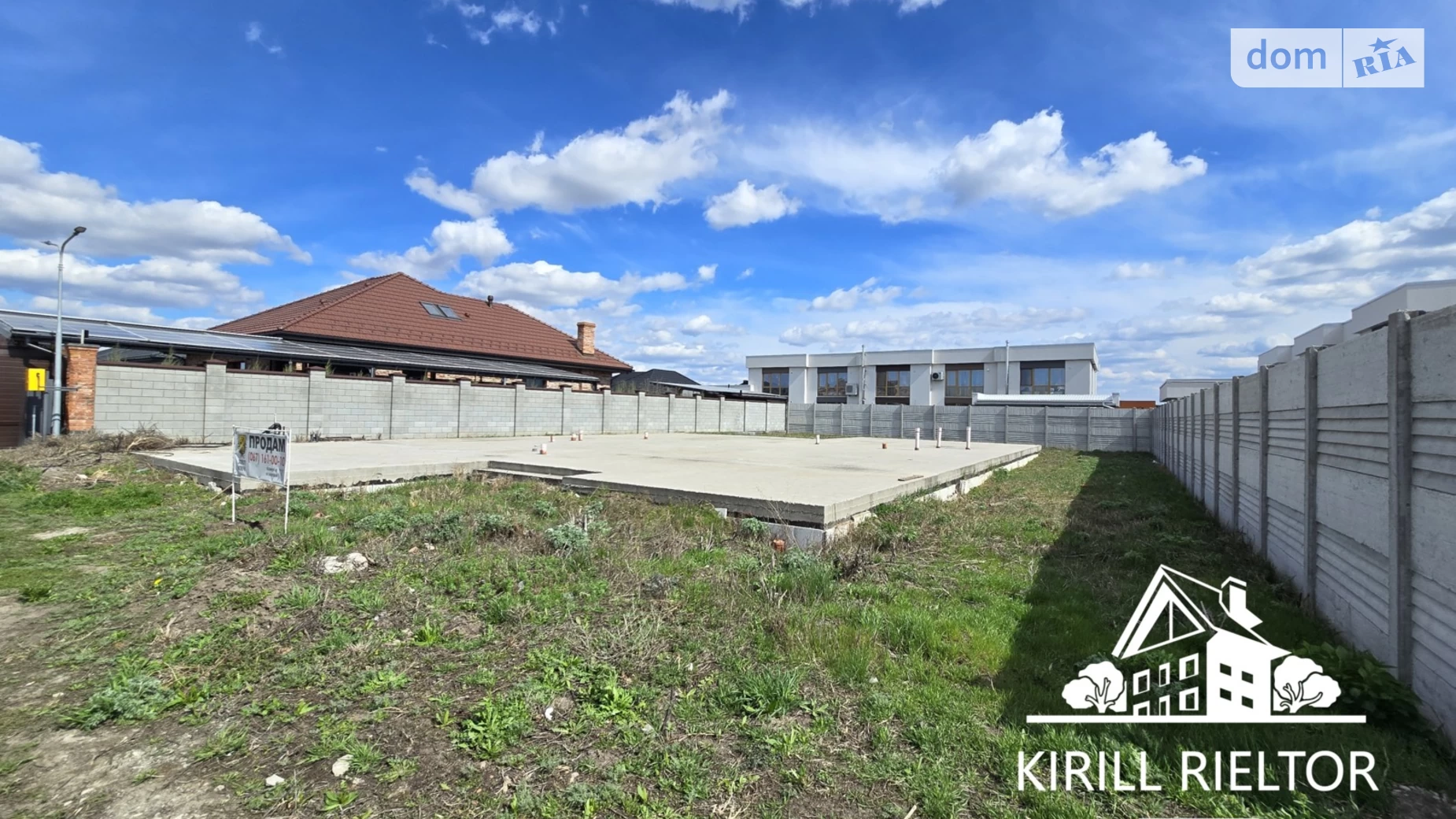 Продається земельна ділянка 7.5 соток у Дніпропетровській області, цена: 127000 $ - фото 3