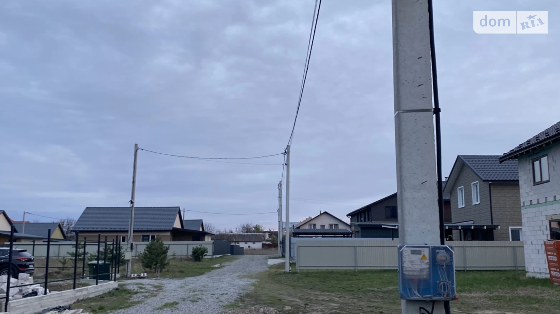 Березівка, цена: 8500 $ - фото 3
