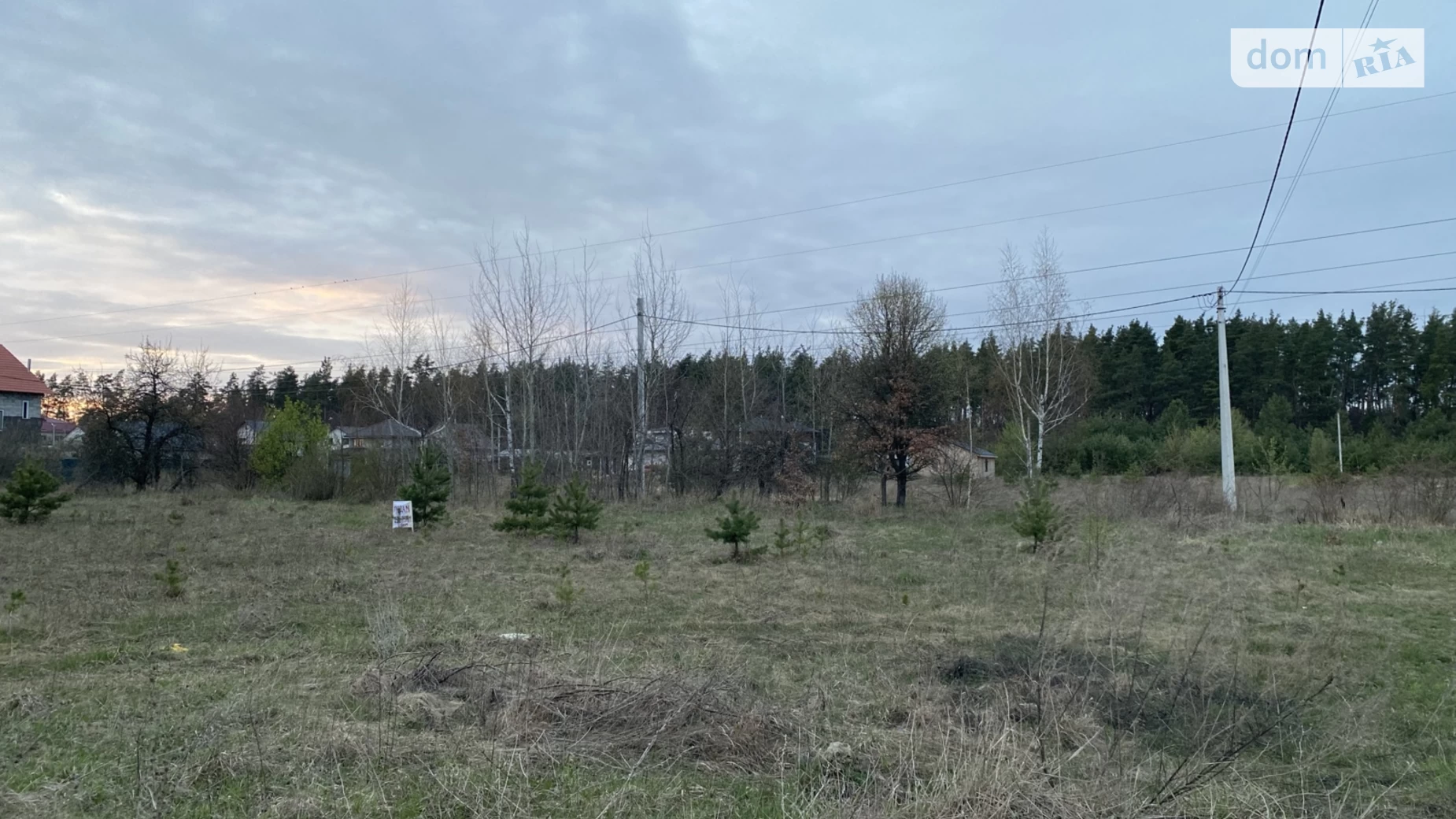 Березівка, цена: 8500 $ - фото 5