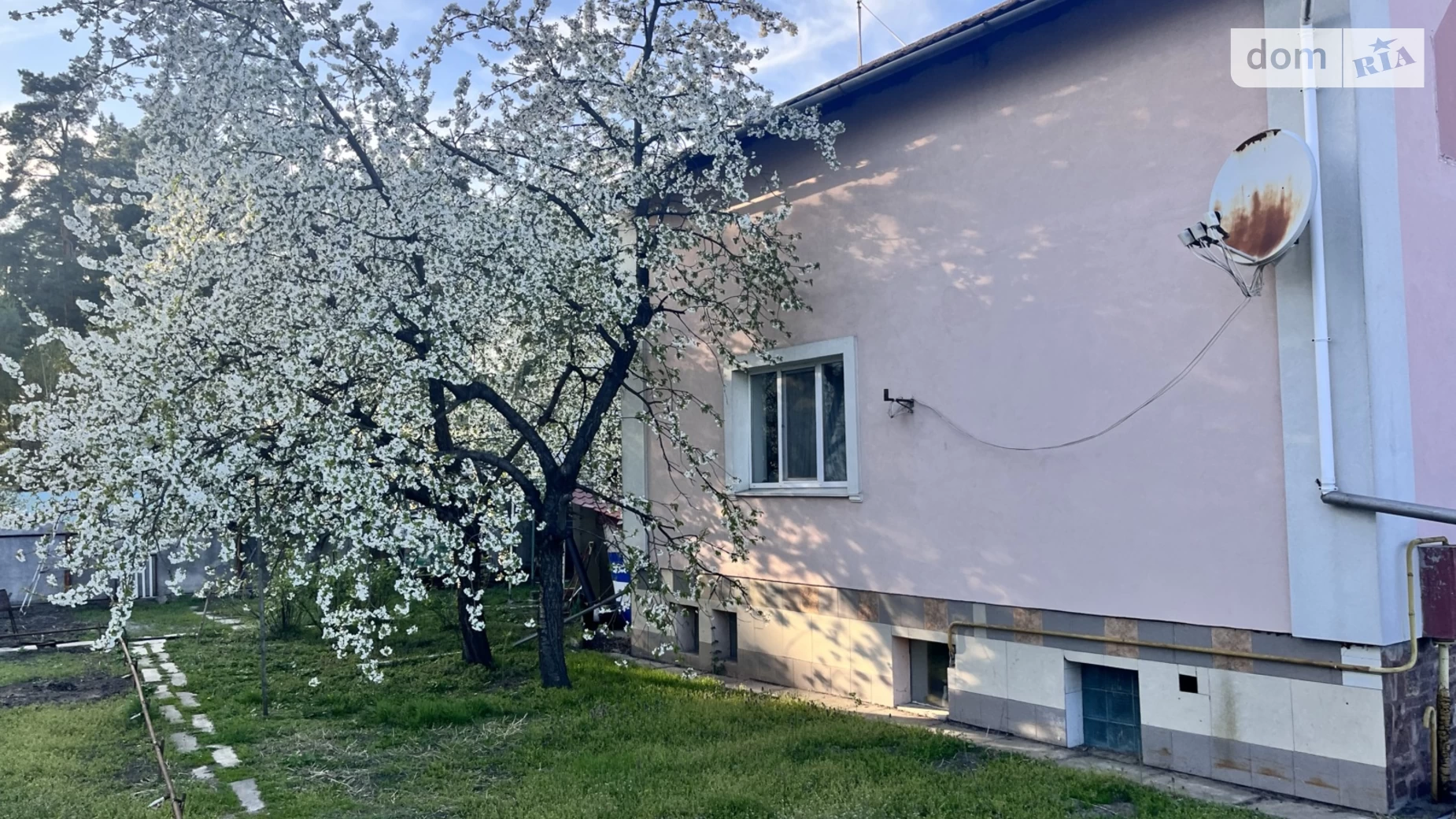 Козин (Обухів), цена: 174000 $ - фото 2