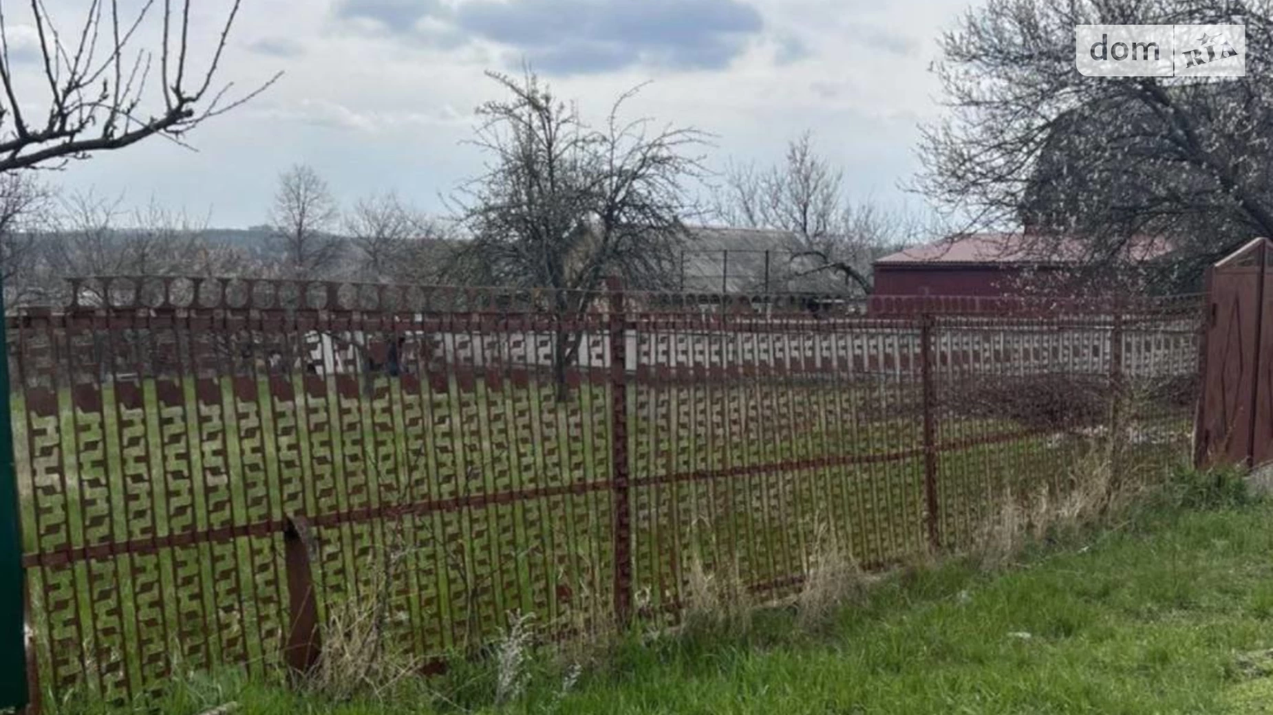 Продается земельный участок 8.5 соток в Кировоградской области, цена: 9000 $ - фото 2