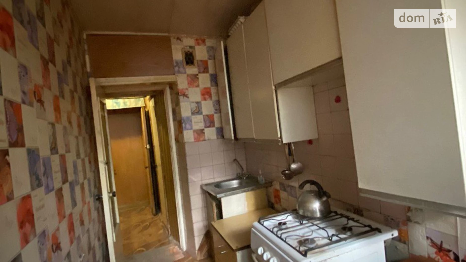 Продается 1-комнатная квартира 28.75 кв. м в Киеве, ул. Якуба Коласа, 1А - фото 3
