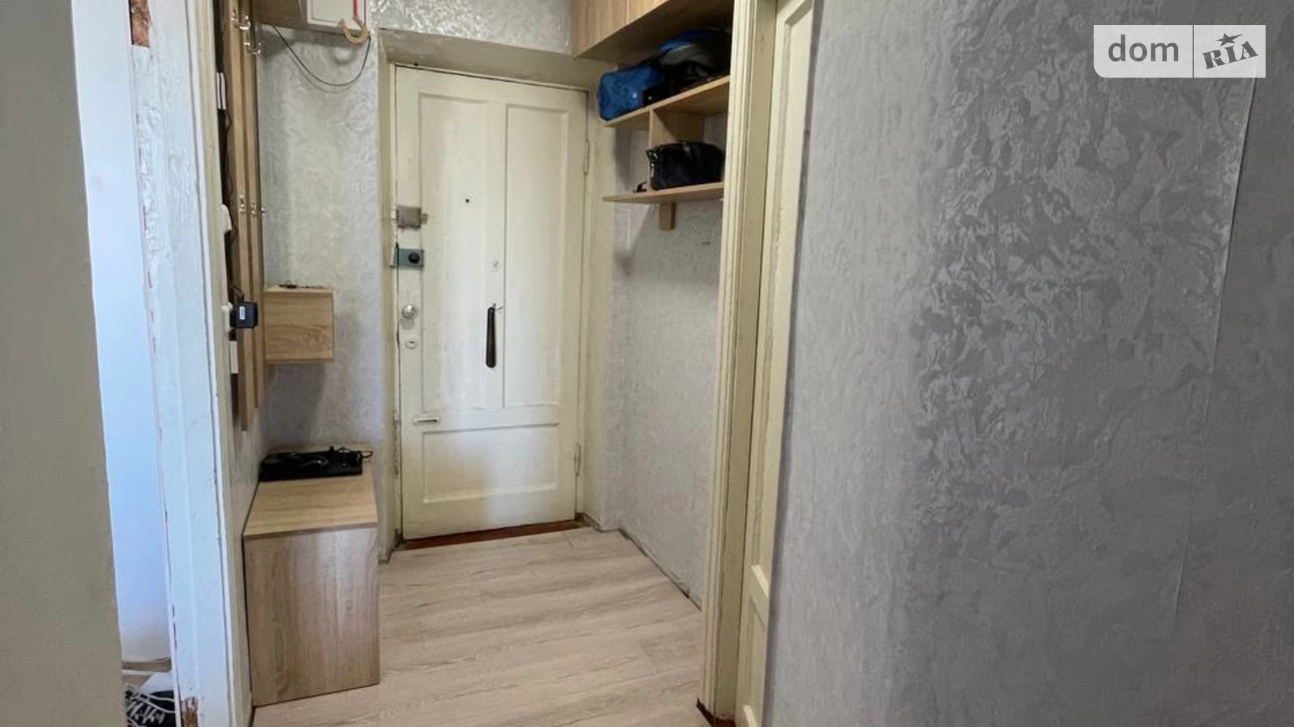 Продается 1-комнатная квартира 31 кв. м в Днепре, ул. Левка Лукьяненко, 39-41 - фото 2