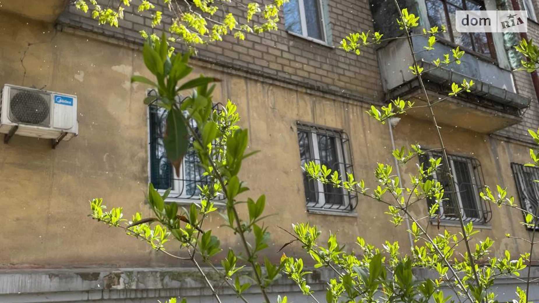 Продается 1-комнатная квартира 31 кв. м в Днепре, ул. Левка Лукьяненко, 39-41 - фото 5