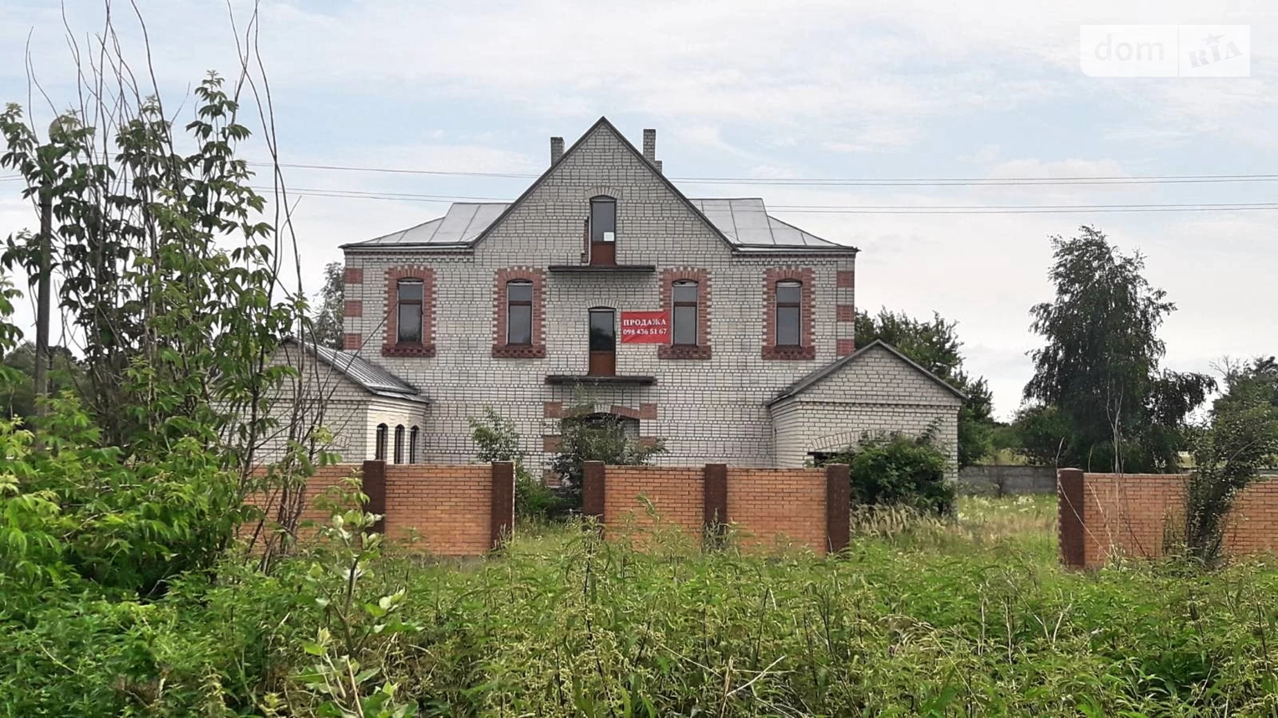 Продается дом на 2 этажа 397.8 кв. м с баней/сауной, цена: 45000 $ - фото 2