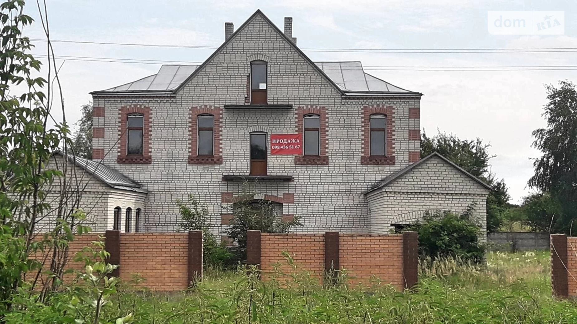 Продается дом на 2 этажа 397.8 кв. м с баней/сауной, цена: 45000 $ - фото 4