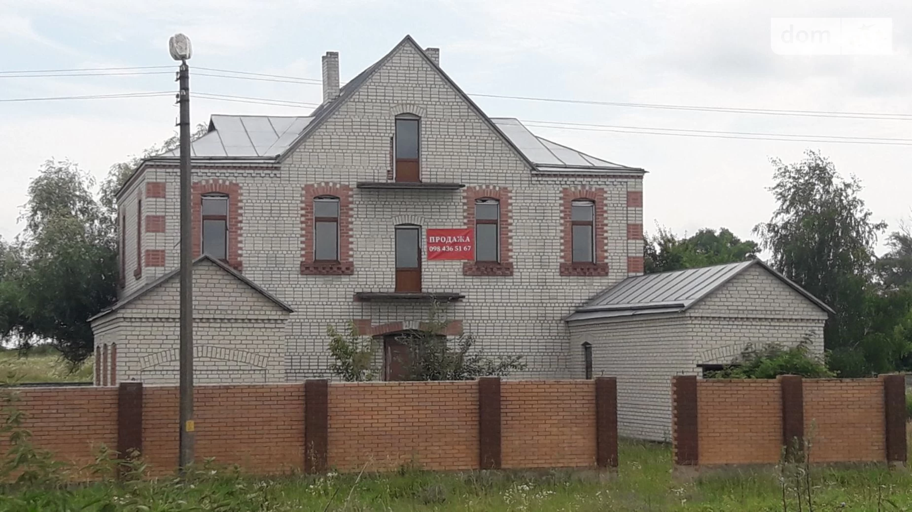 Продается дом на 2 этажа 397.8 кв. м с баней/сауной, цена: 45000 $ - фото 5