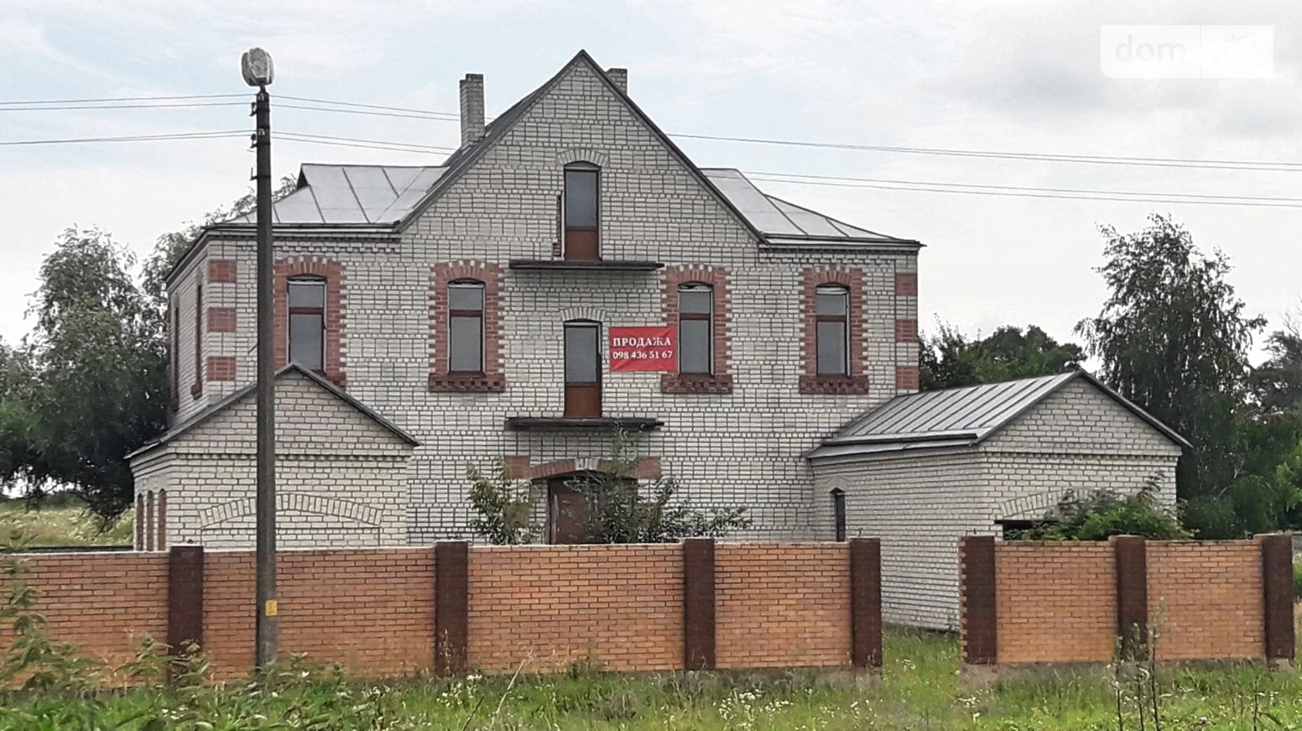 Продається будинок 2 поверховий 397.8 кв. м с басейном, цена: 45000 $ - фото 5