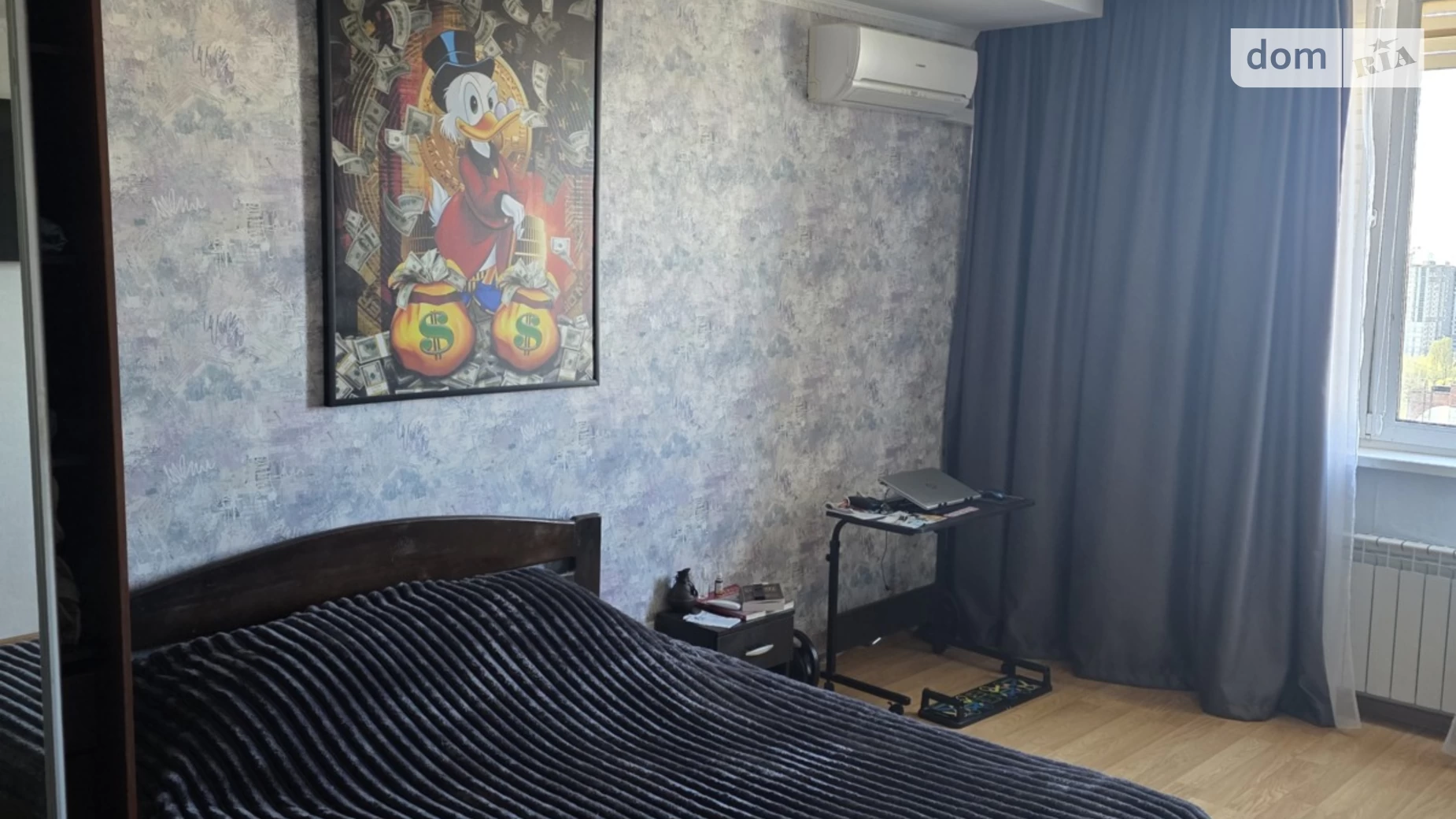 Продается 1-комнатная квартира 50.71 кв. м в Киеве, ул. Николая Закревского, 93А - фото 2