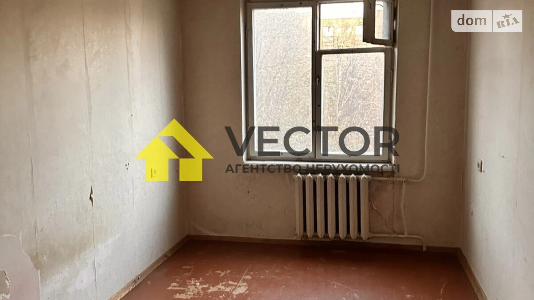Продается 3-комнатная квартира 62 кв. м в Полтаве, ул. Чумацкий путь(Половка) - фото 4