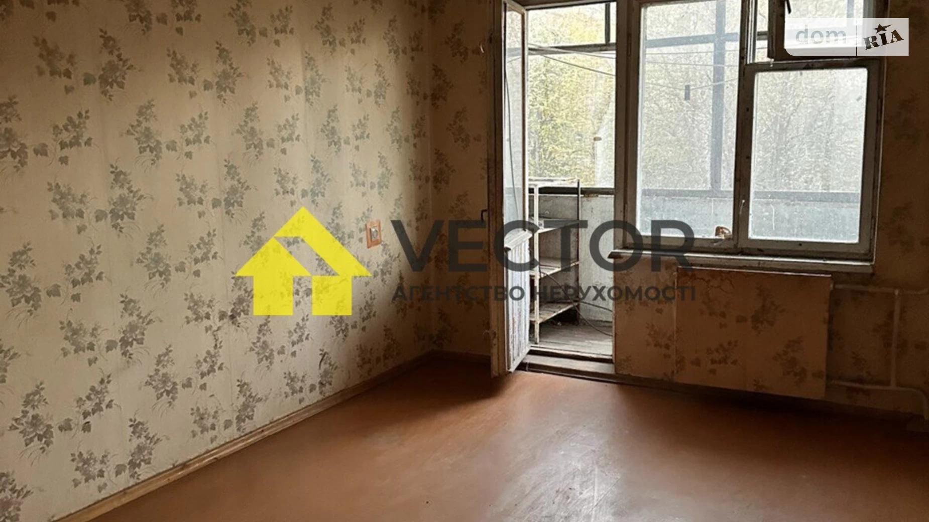 Продается 3-комнатная квартира 62 кв. м в Полтаве, ул. Чумацкий путь(Половка) - фото 3