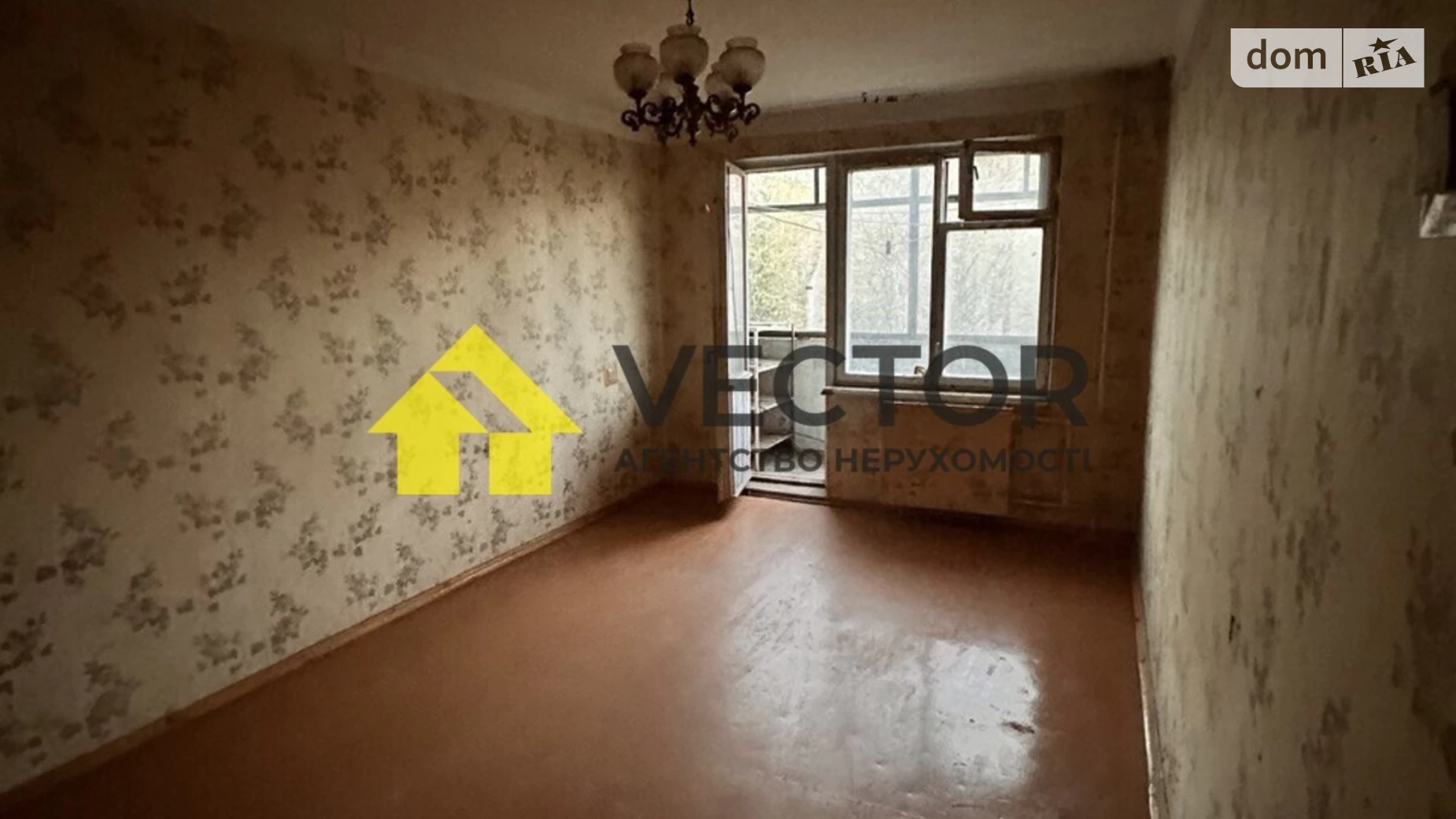 Продается 3-комнатная квартира 62 кв. м в Полтаве, ул. Чумацкий путь(Половка) - фото 2