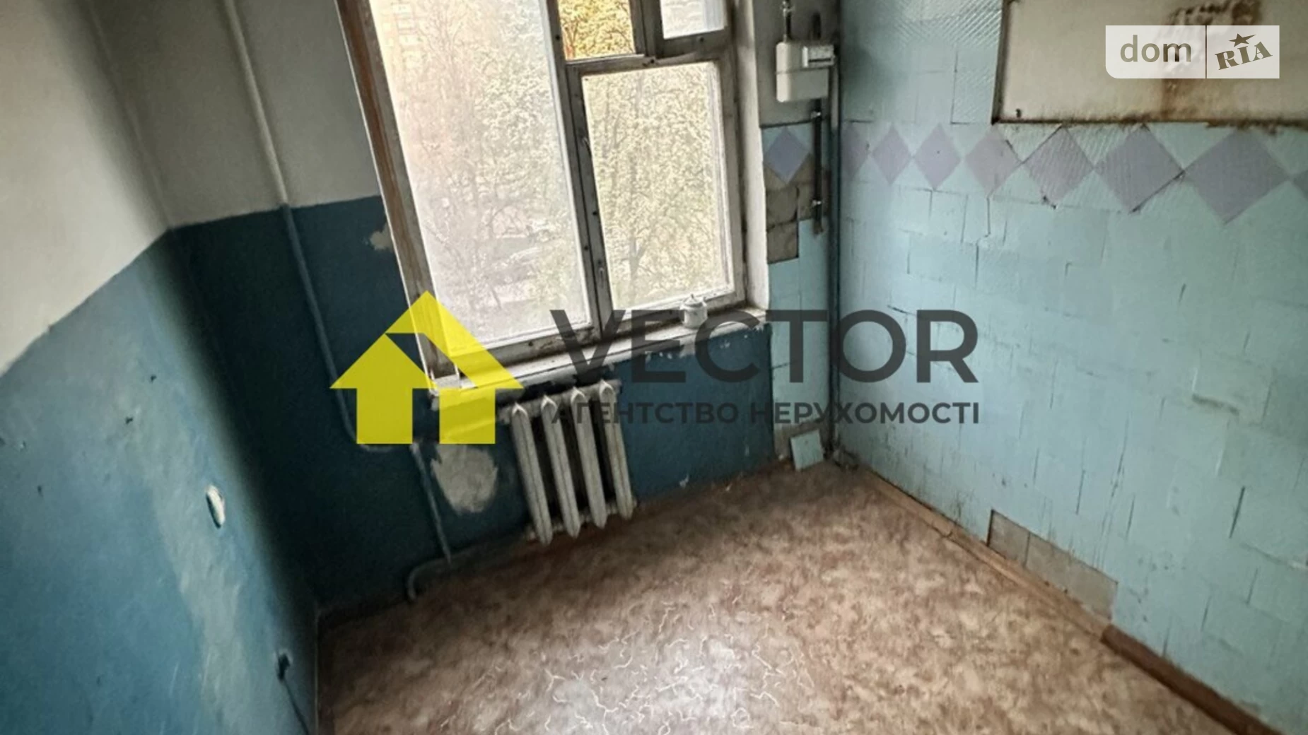 Продается 3-комнатная квартира 62 кв. м в Полтаве, ул. Чумацкий путь(Половка) - фото 5