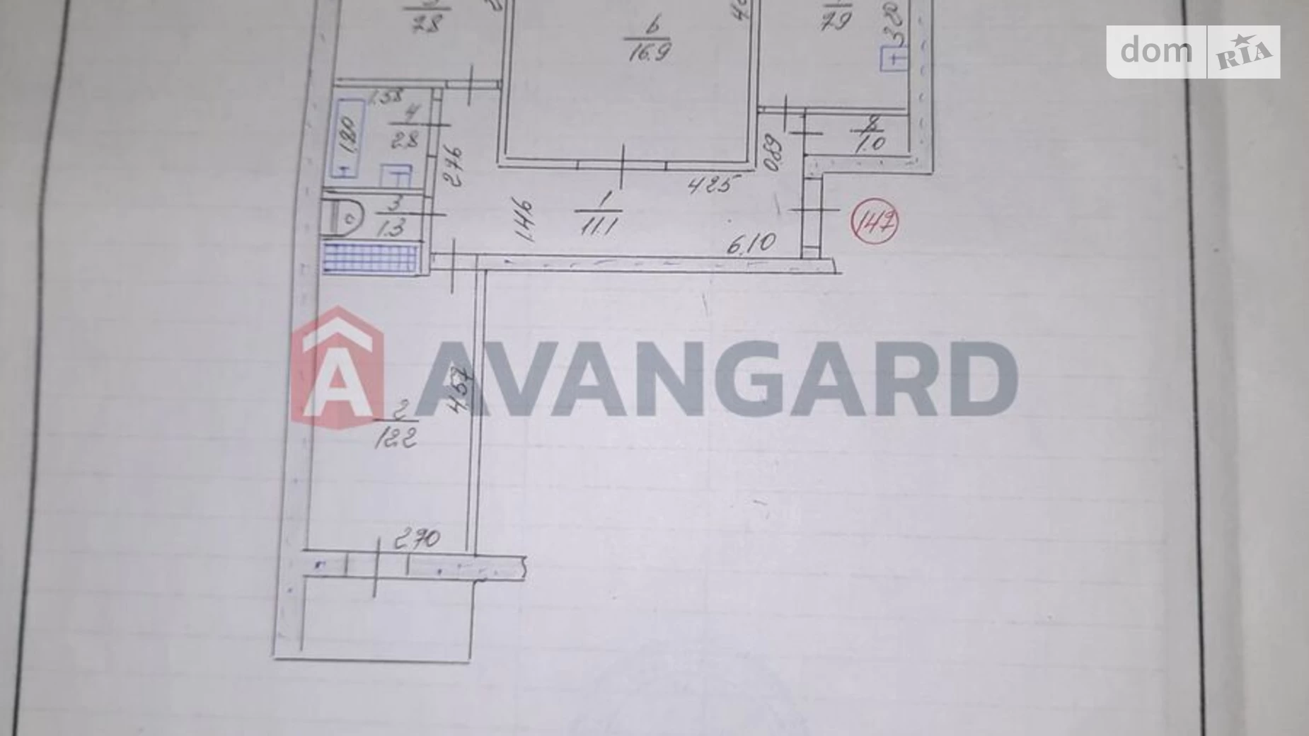 3-кімнатна квартира 63 кв. м у Запоріжжі, цена: 28000 $ - фото 2