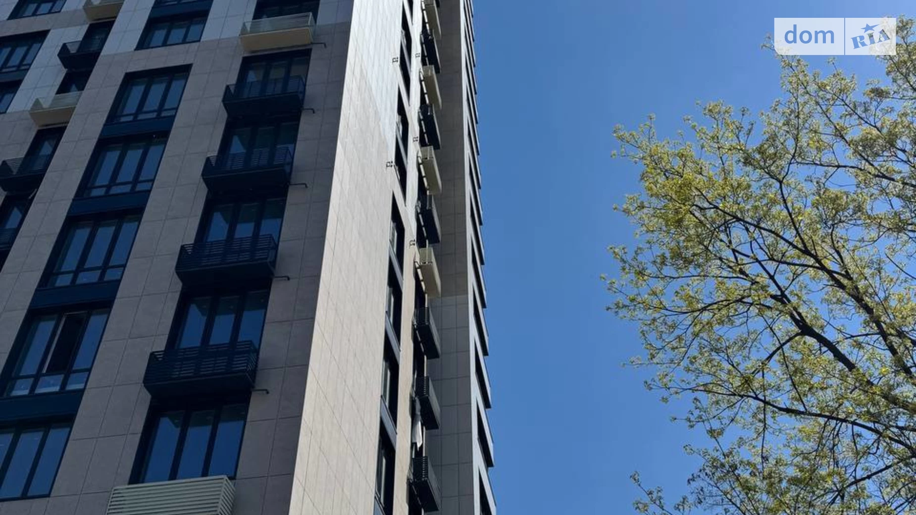 Продается 2-комнатная квартира 57.3 кв. м в Днепре, ул. Набережная Победы, 40Д - фото 2