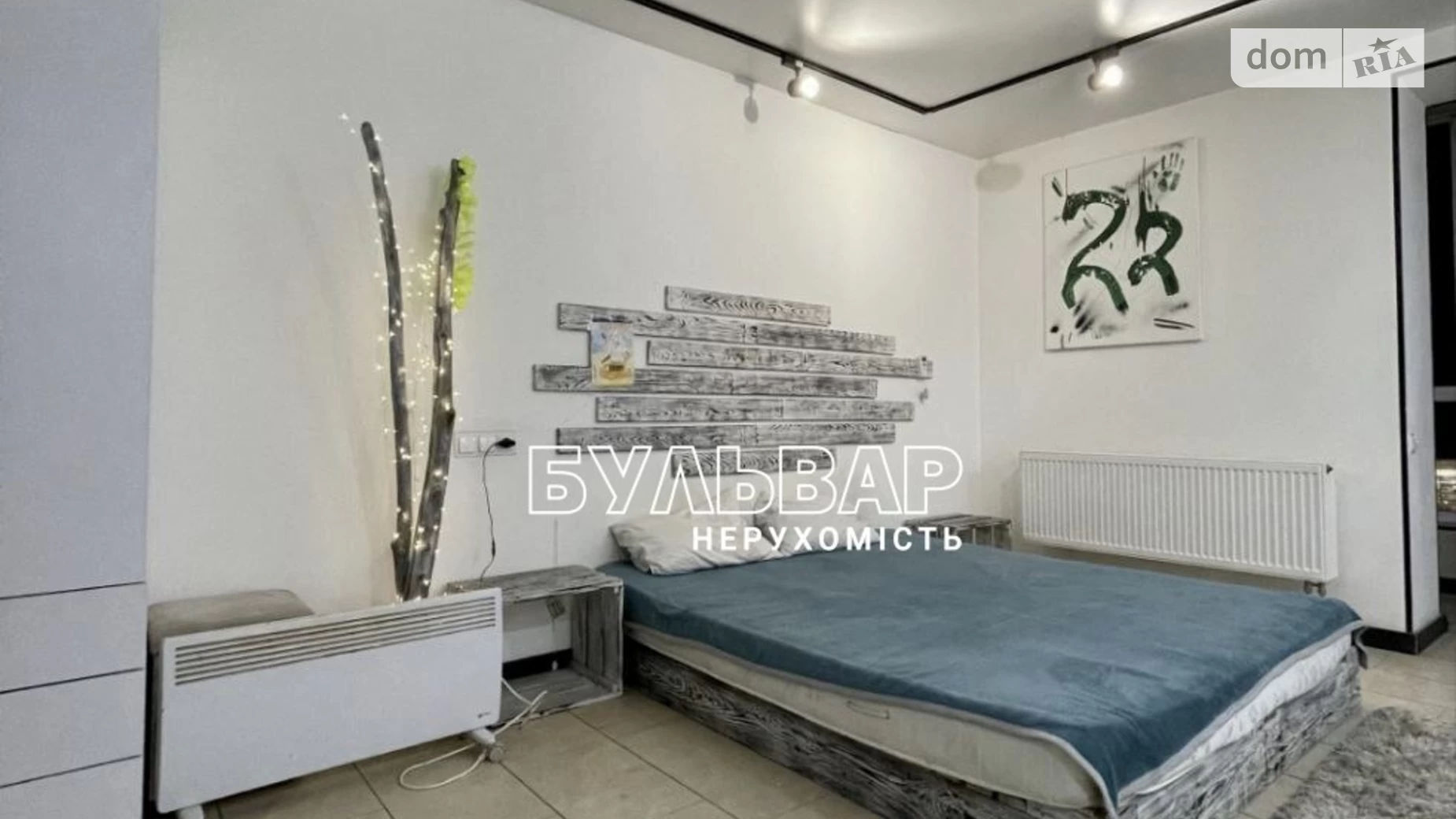Продается 1-комнатная квартира 45 кв. м в Харькове, ул. Клочковская, 93 - фото 3