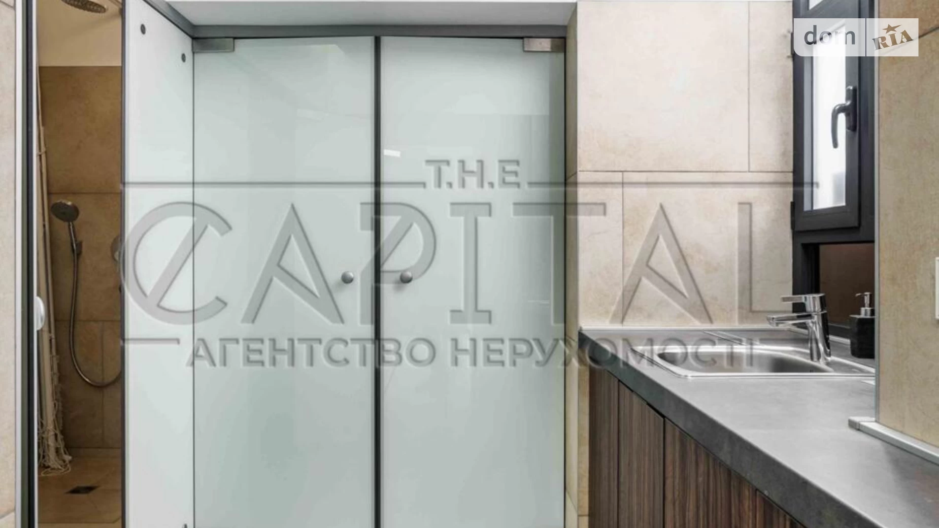 Здається в оренду офіс 86 кв. м в бізнес-центрі, цена: 2000 $ - фото 4