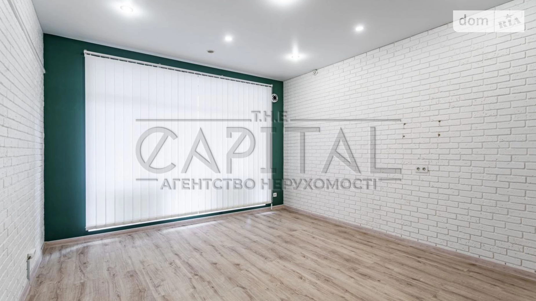 Сдается в аренду офис 213 кв. м в бизнес-центре, цена: 3400 $ - фото 5