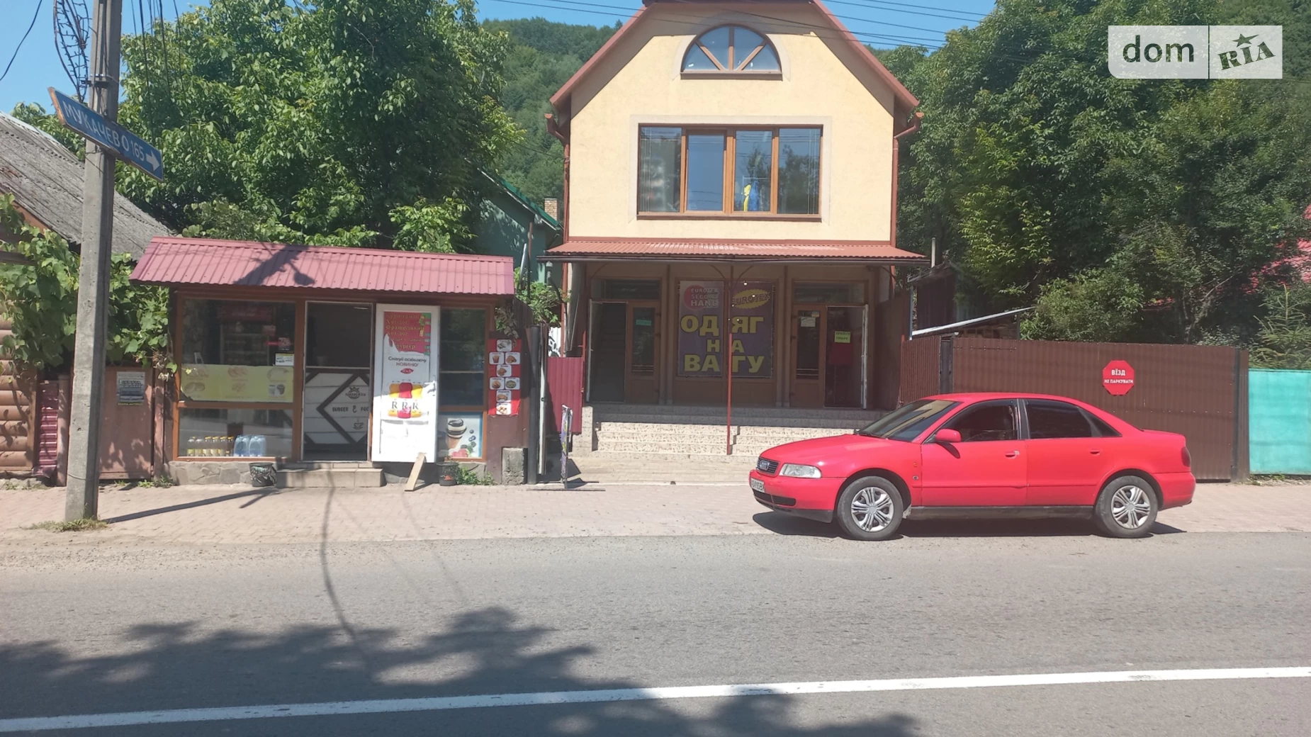 Сдается в аренду помещения свободного назначения 101.3 кв. м в 2-этажном здании, цена: 300 $ - фото 2