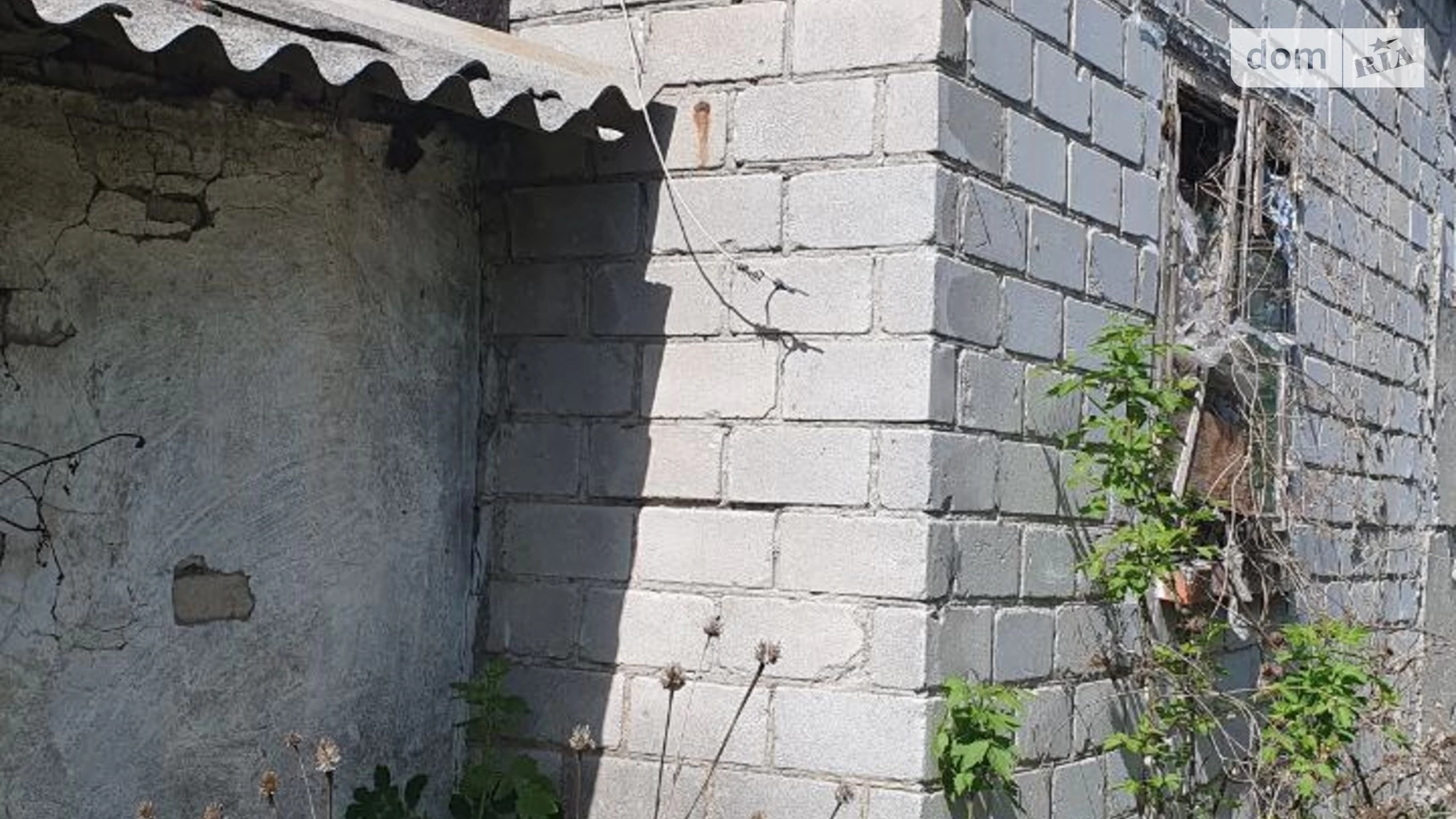 Продається одноповерховий будинок 87.7 кв. м з ділянкою, цена: 42000 $ - фото 5