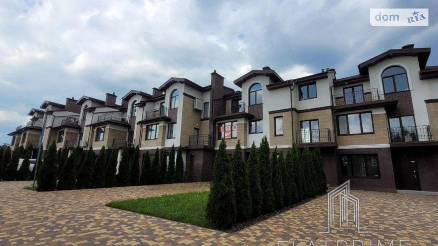 Деснянский Киев, цена: 149500 $ - фото 2