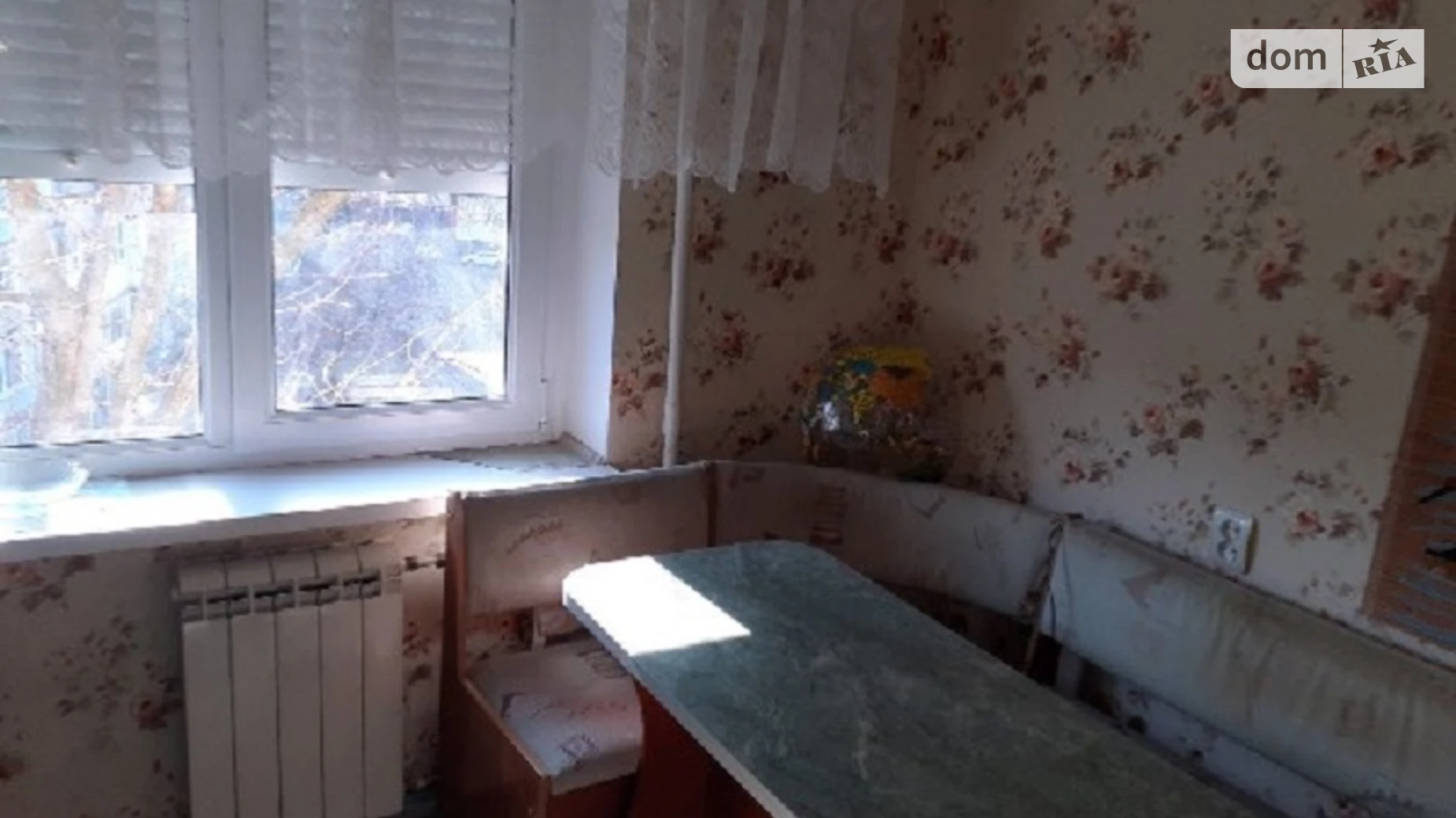 2-комнатная квартира 50 кв. м в Запорожье, ул. Дмитрия Вишневецкого(Ладожская) - фото 2