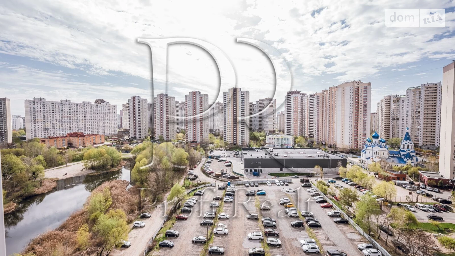 Продается 1-комнатная квартира 49.4 кв. м в Киеве, ул. Урловская, 34А - фото 2