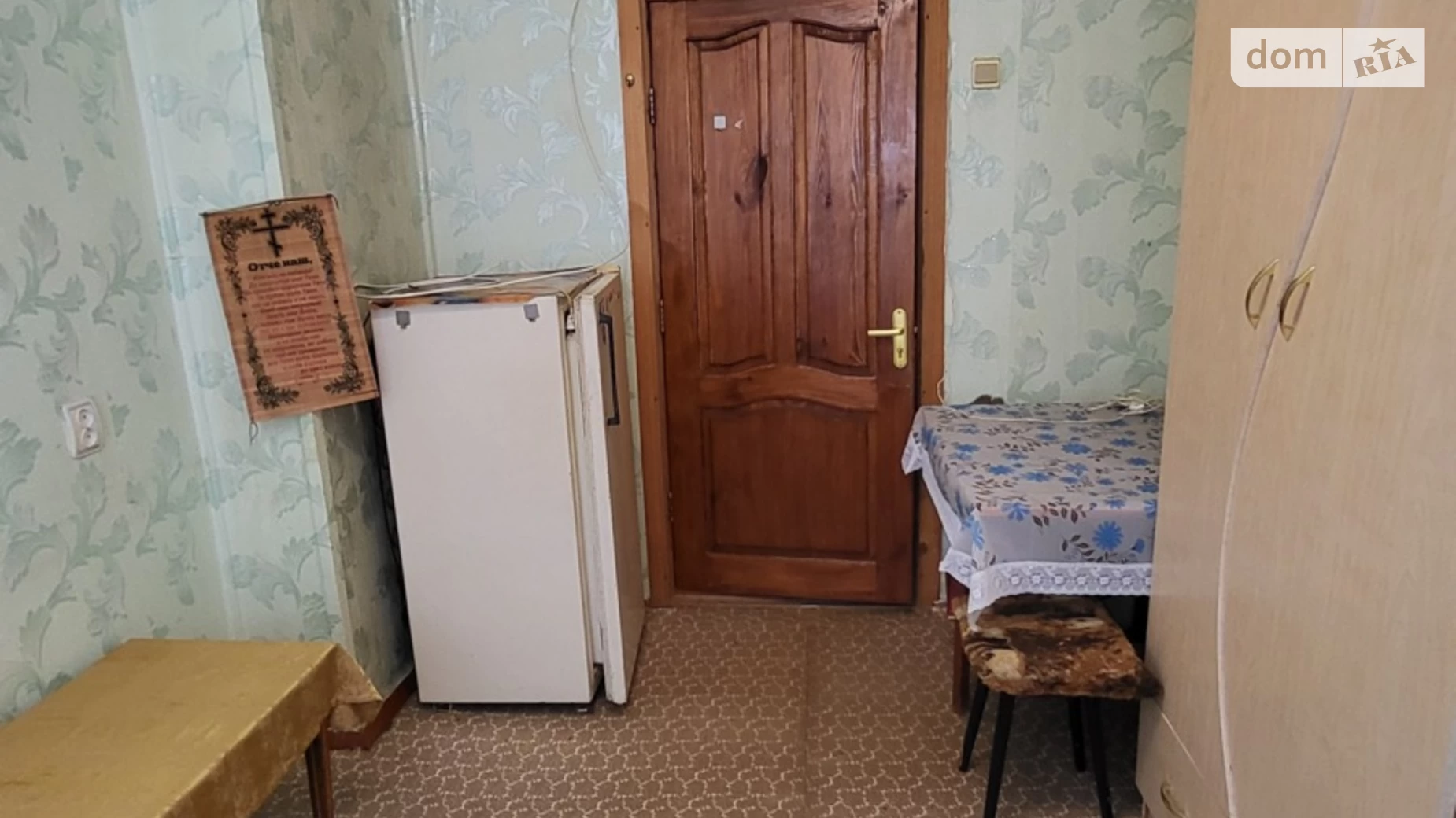Продается комната 15.9 кв. м в Полтаве, цена: 10499 $ - фото 5