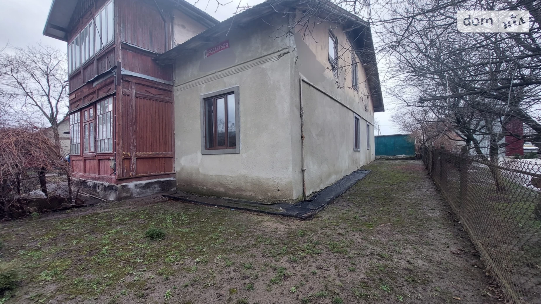 Продается 2-комнатная квартира 67.9 кв. м в Дрогобыче, ул. 22-го Января - фото 3