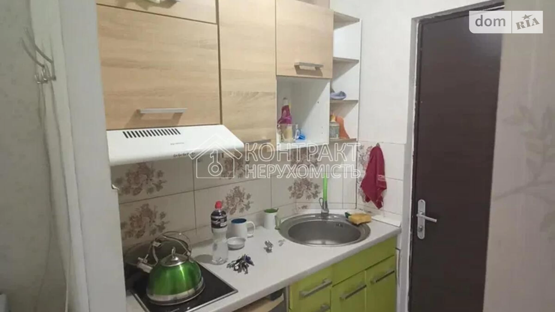 Продается 1-комнатная квартира 22 кв. м в Харькове, ул. Зубенко Владислава, 35А - фото 4