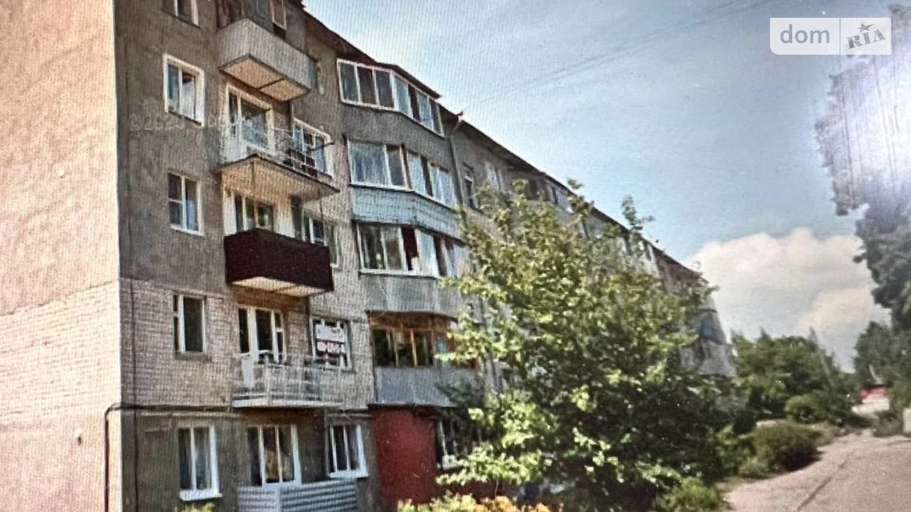 Продается 1-комнатная квартира 22 кв. м в Харькове, ул. Зубенко Владислава, 35А - фото 5