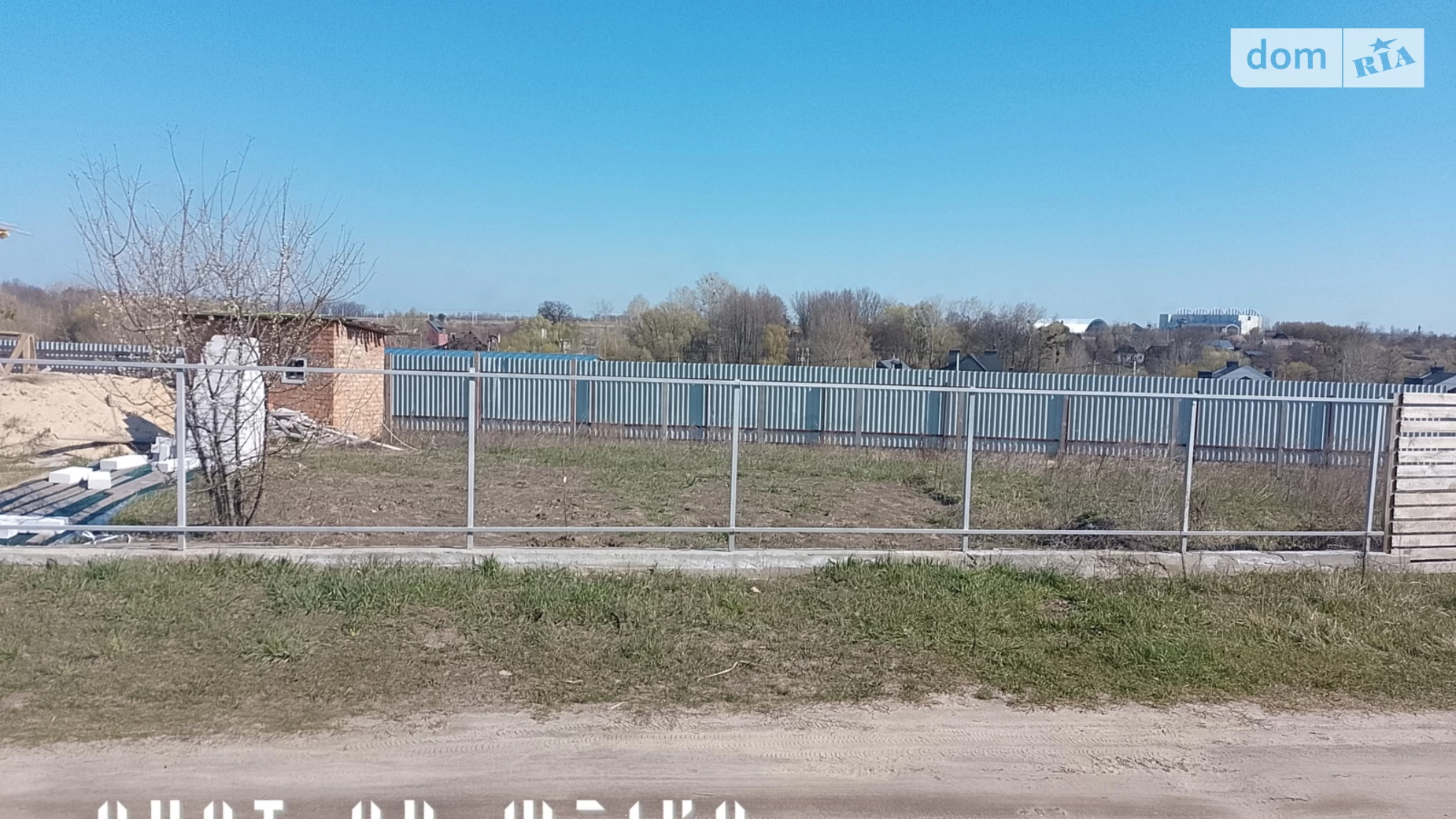 Продається земельна ділянка 6.4 соток у Київській області, цена: 33000 $ - фото 3