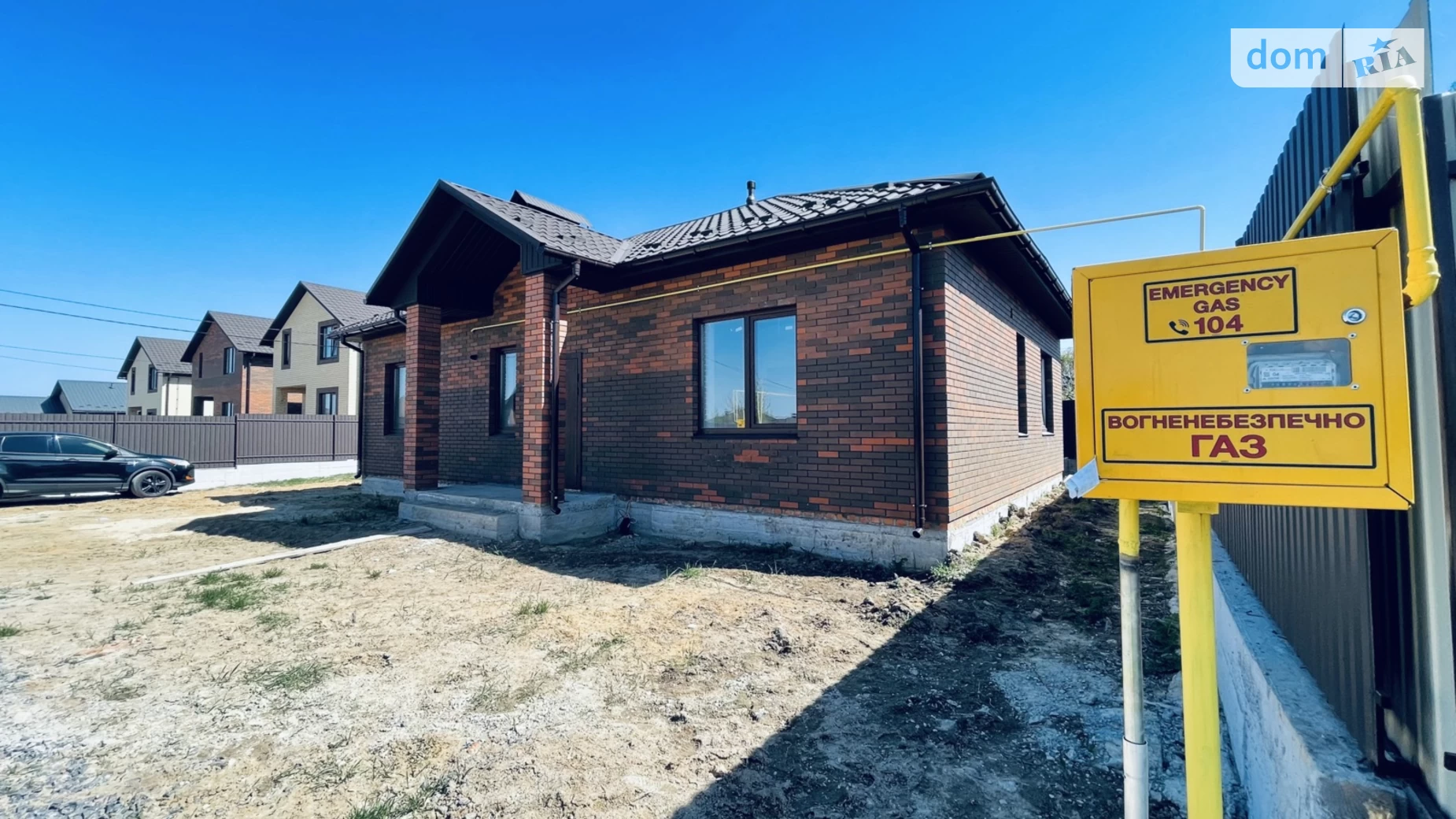 Продається одноповерховий будинок 120 кв. м з садом, цена: 91000 $ - фото 4