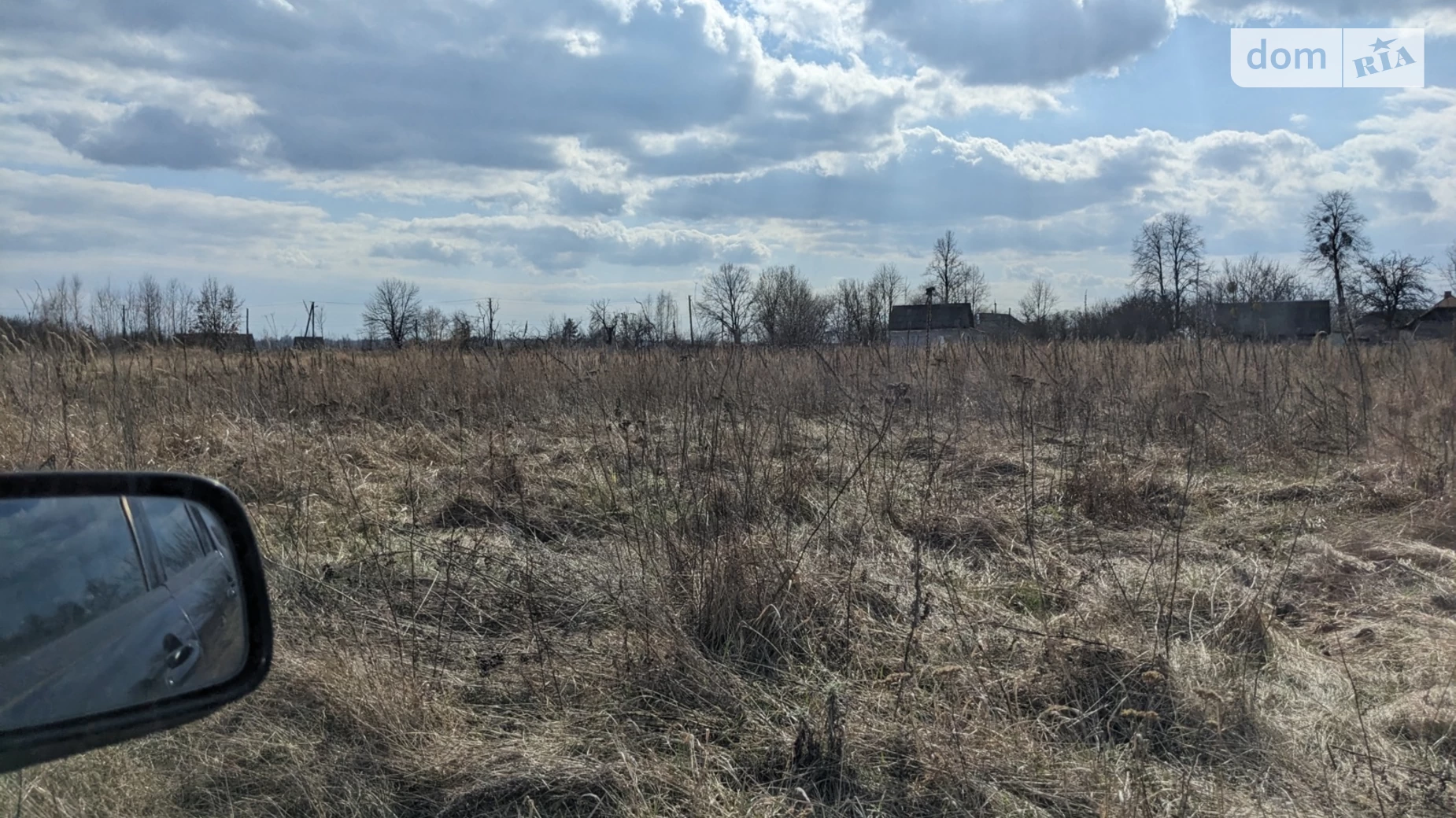 ул. Лесная(Ватутина) Язвинка, цена: 5300 $ - фото 2