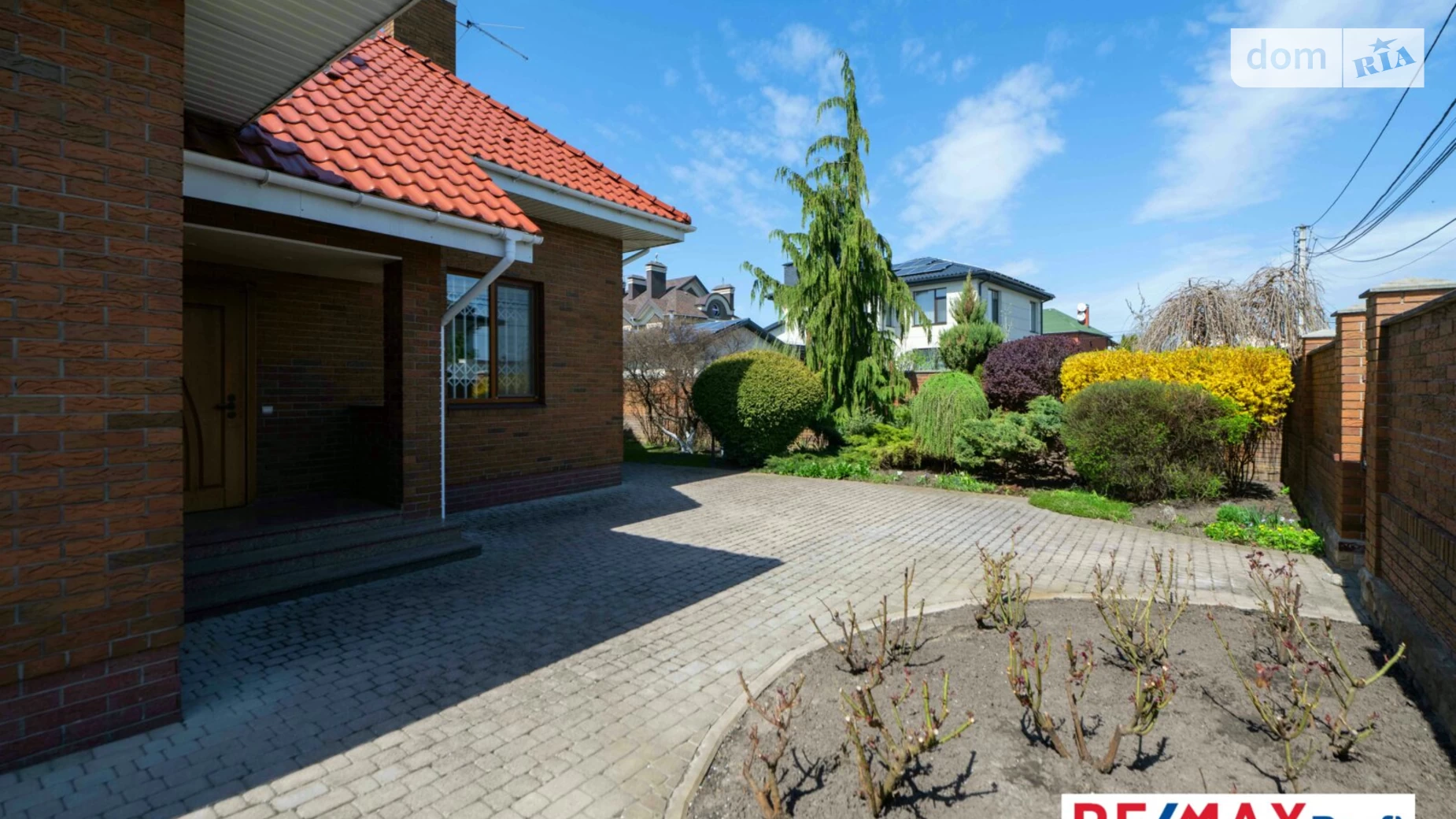 ул. Константиновская(Александра Невского) Хотов, цена: 450000 $ - фото 5