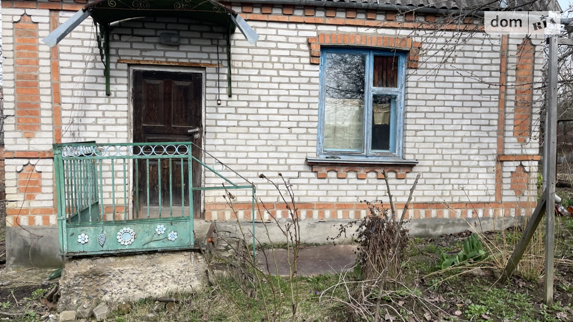 Продається будинок 2 поверховий 45 кв. м з бесідкою, цена: 20000 $ - фото 4
