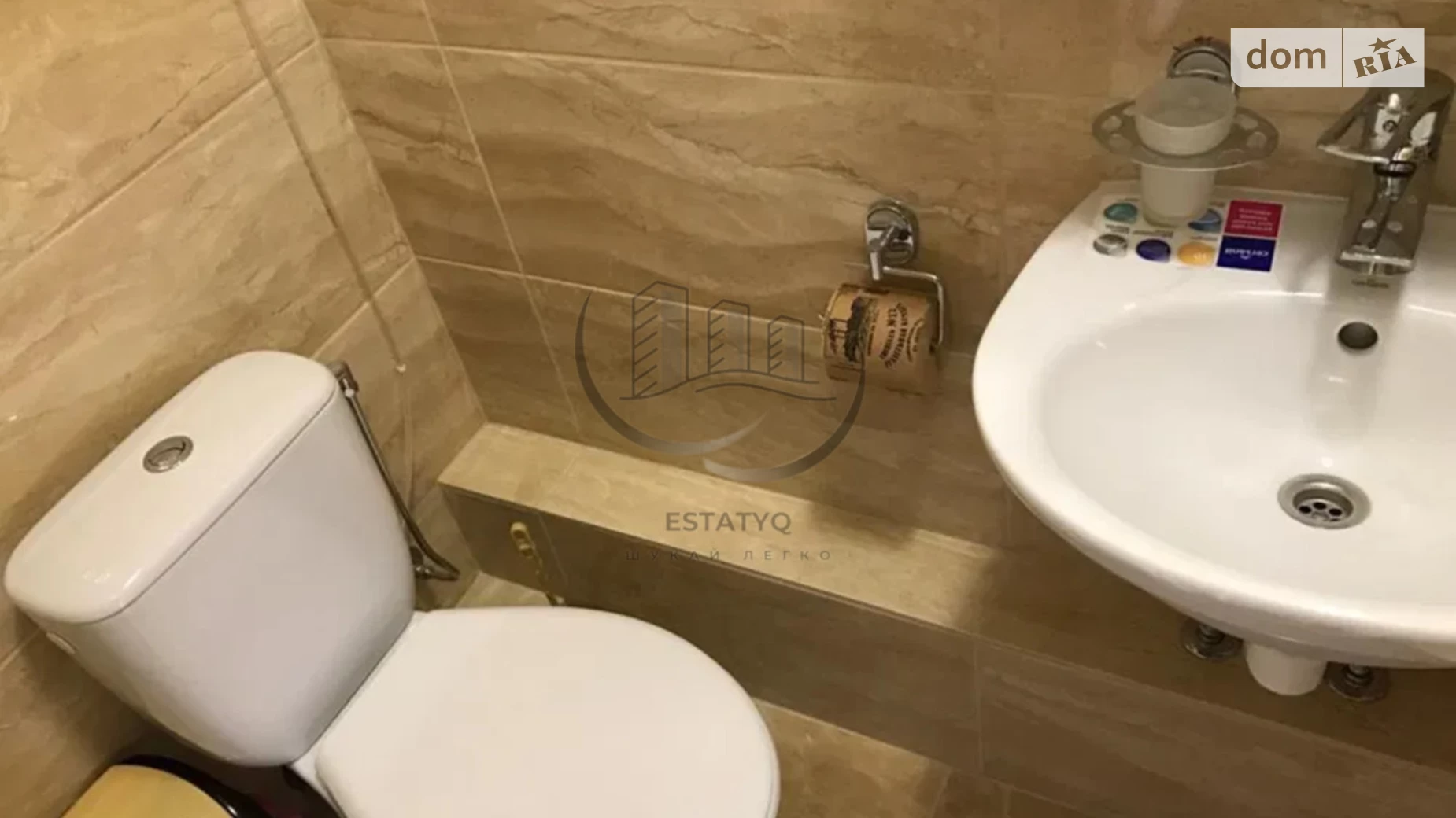 Здається в оренду 1-кімнатна квартира 19 кв. м у Харкові, вул. Чернівецька, 3 - фото 4