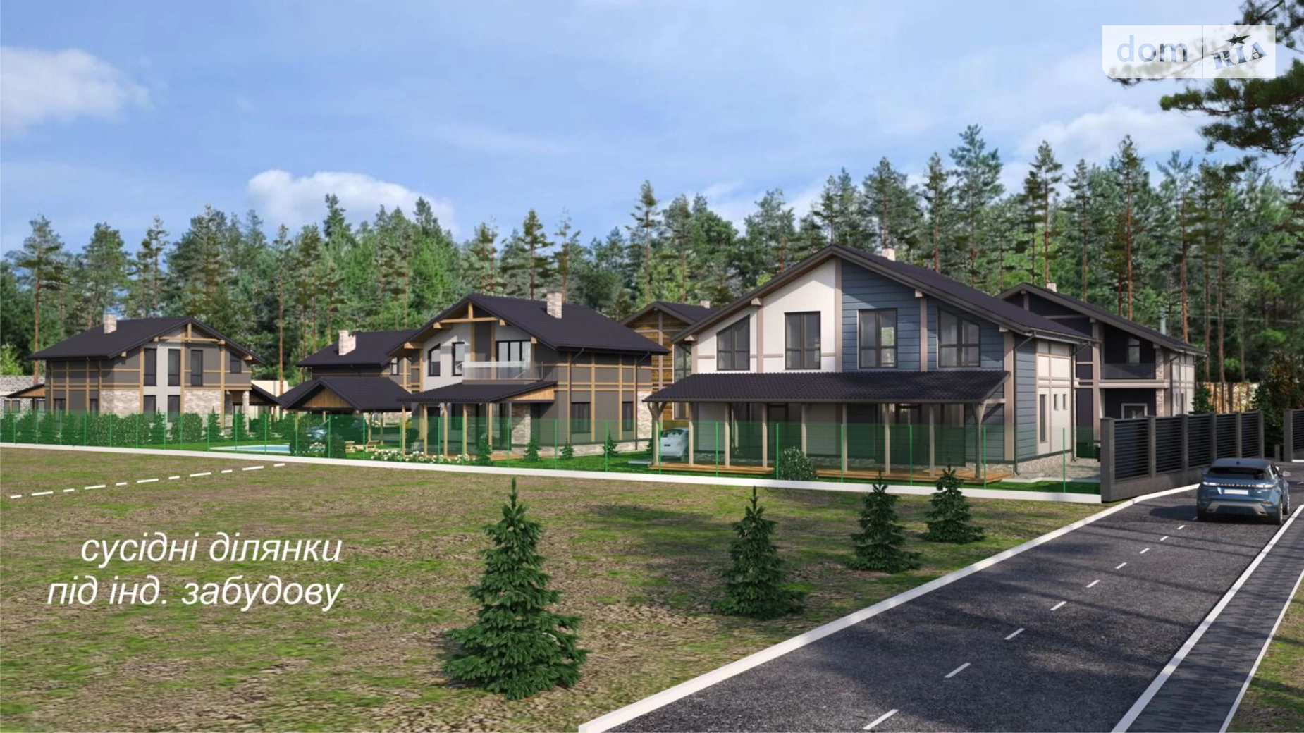 вул. Північна Гореничі ЖК Лісові Гореничі, цена: 69000 $ - фото 4