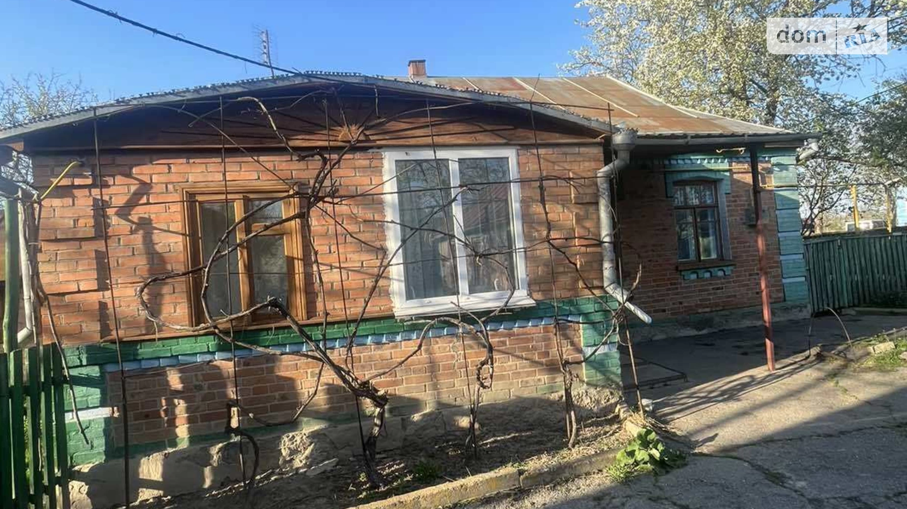 Продается одноэтажный дом 75 кв. м с верандой, цена: 31000 $ - фото 3