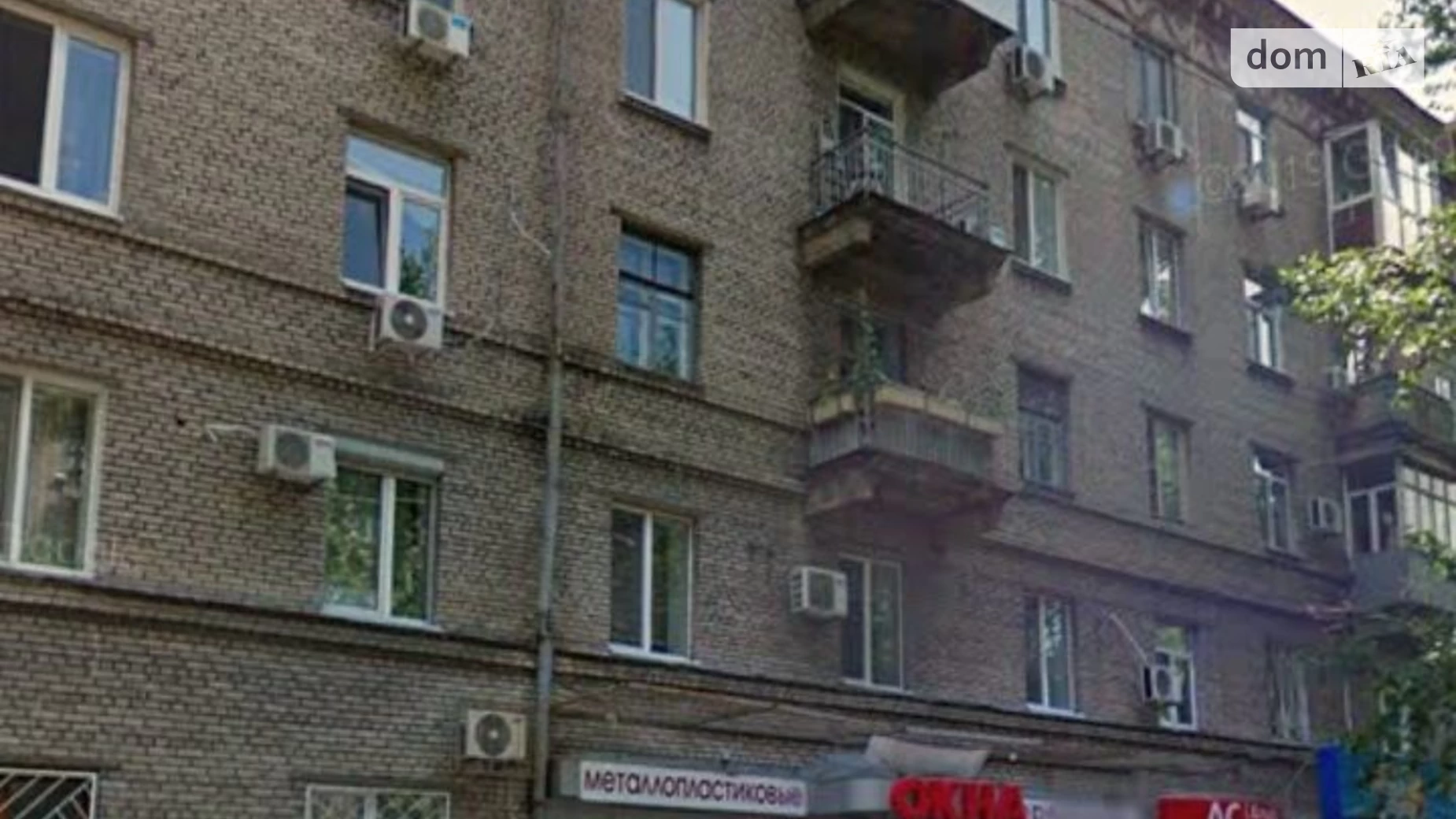 Продається 2-кімнатна квартира 46 кв. м у, цена: 39000 $ - фото 3