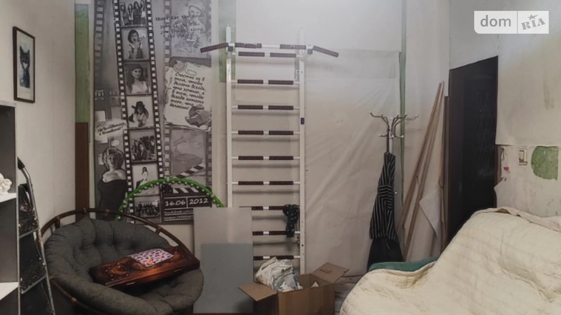 Продается 4-комнатная квартира 91.4 кв. м в Харькове, цена: 45000 $ - фото 2