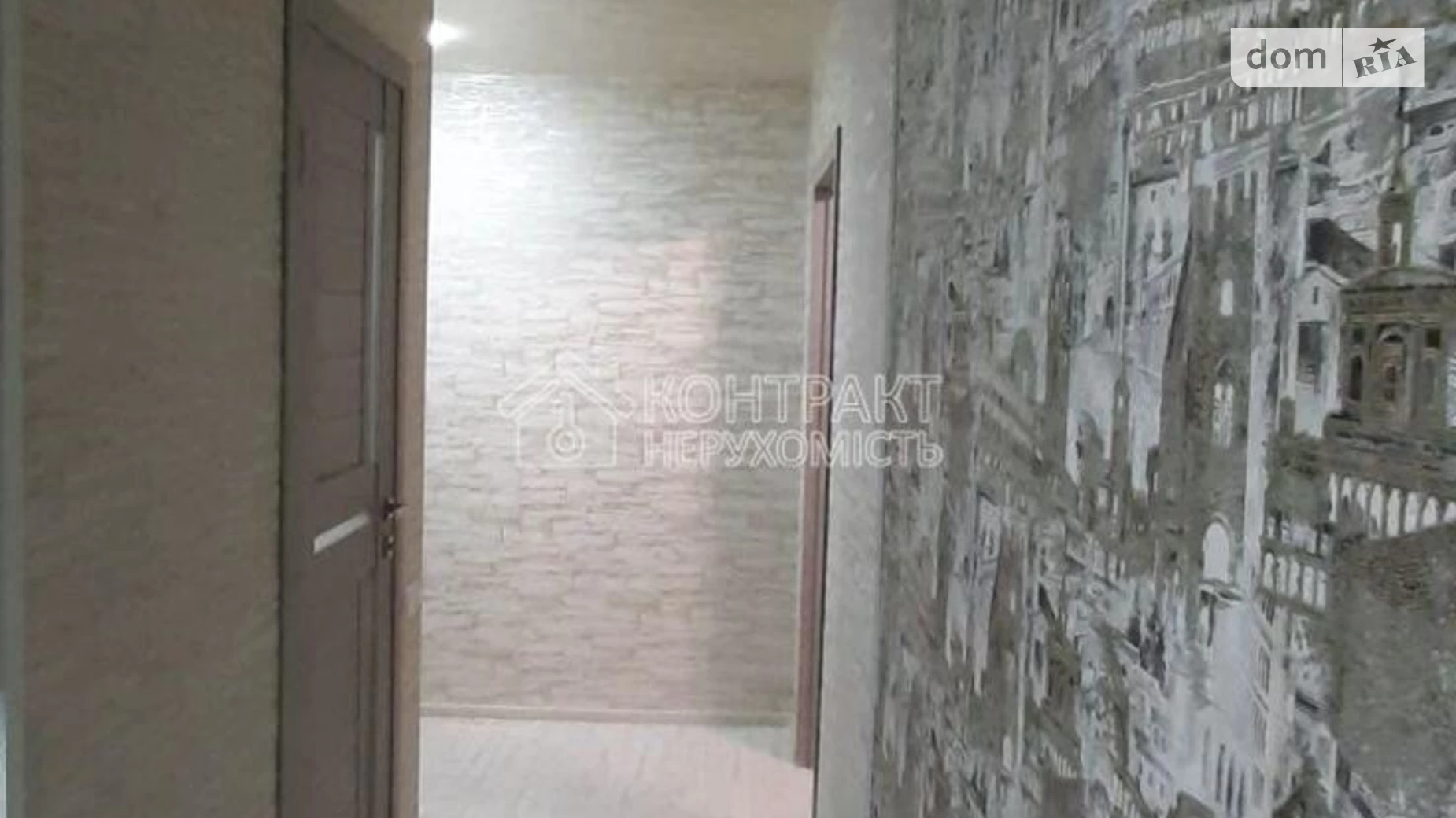 Продается 1-комнатная квартира 34 кв. м в Харькове, ул. Валентиновская - фото 3
