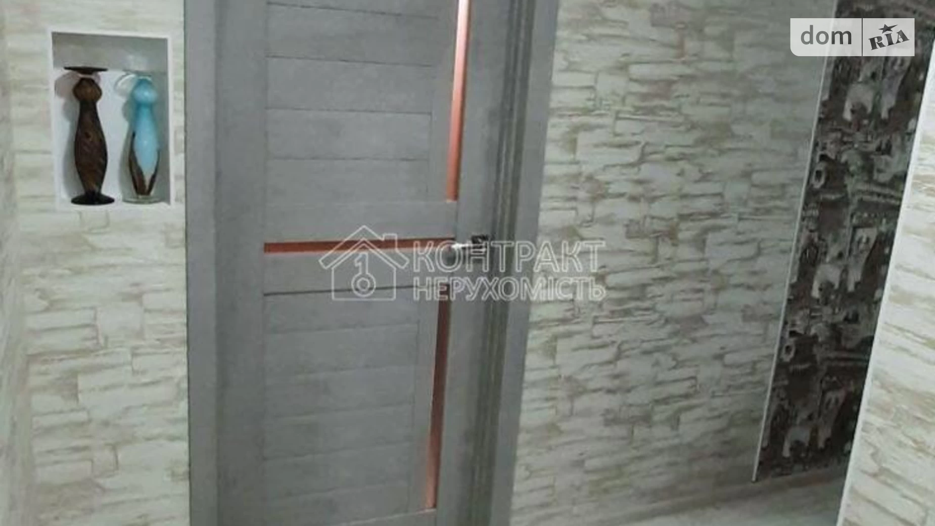 Продается 1-комнатная квартира 34 кв. м в Харькове, ул. Валентиновская - фото 5