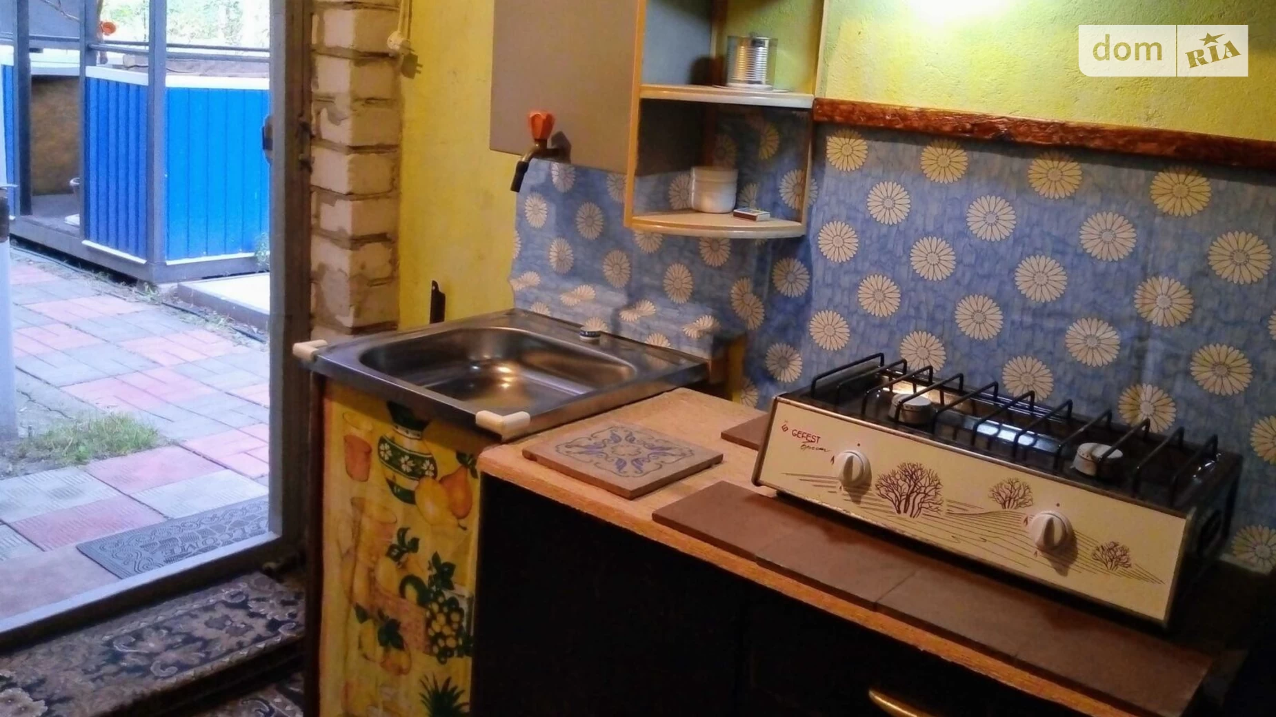 мас. Союз масив Безрадичі Нові Безрадичі, цена: 45000 $ - фото 4