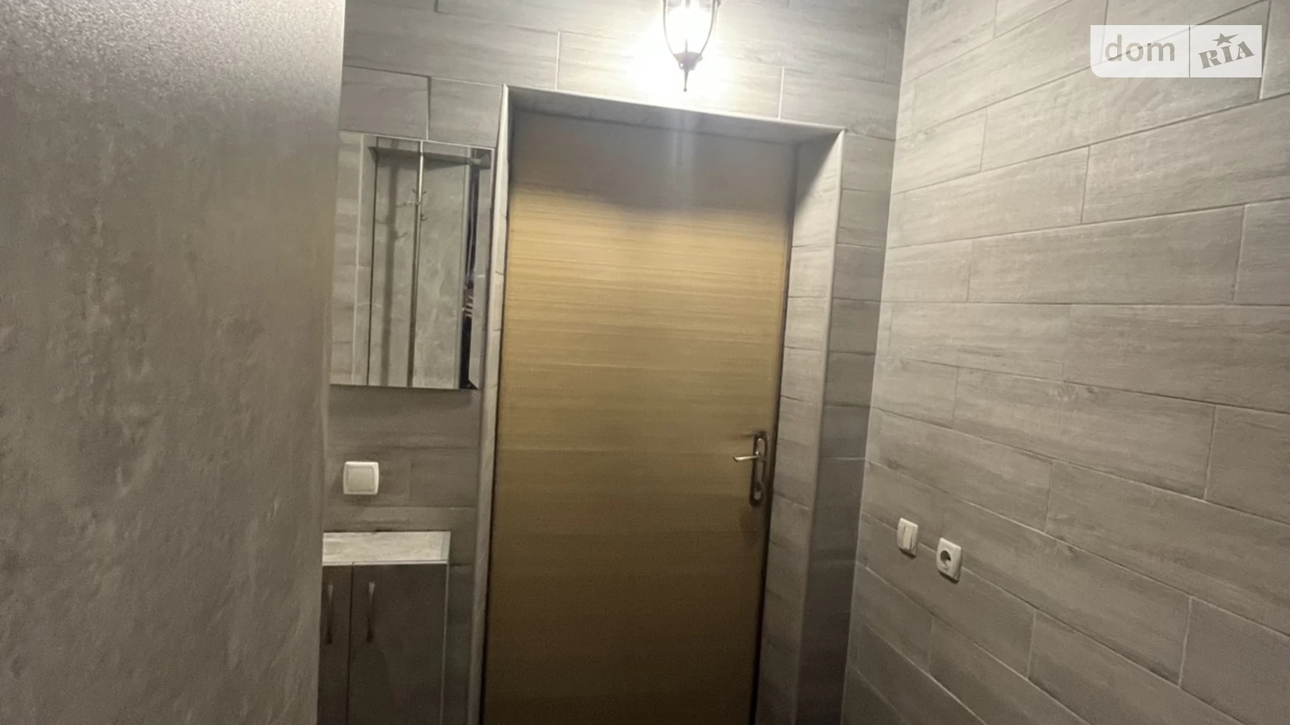 ул. Павлоградская Черемушки Каменское, цена: 48000 $ - фото 3