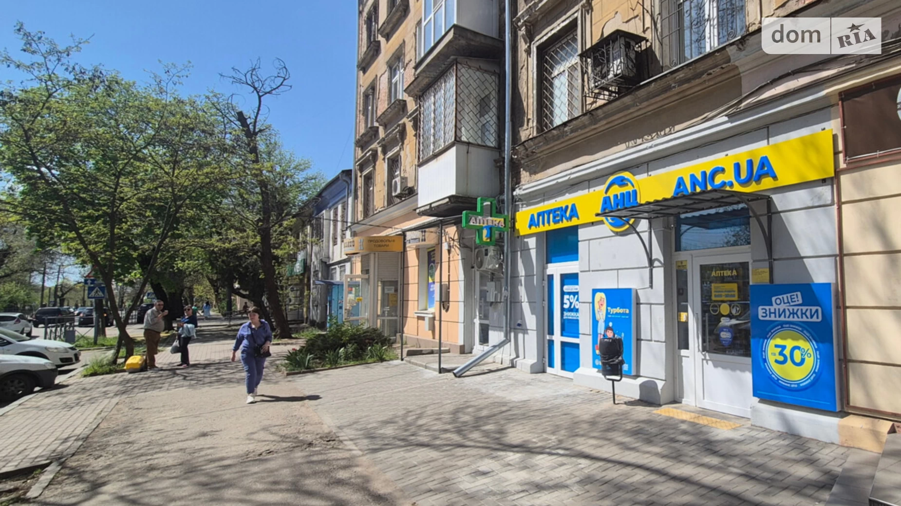 Продається приміщення вільного призначення 55 кв. м в 5-поверховій будівлі, цена: 130000 $ - фото 3
