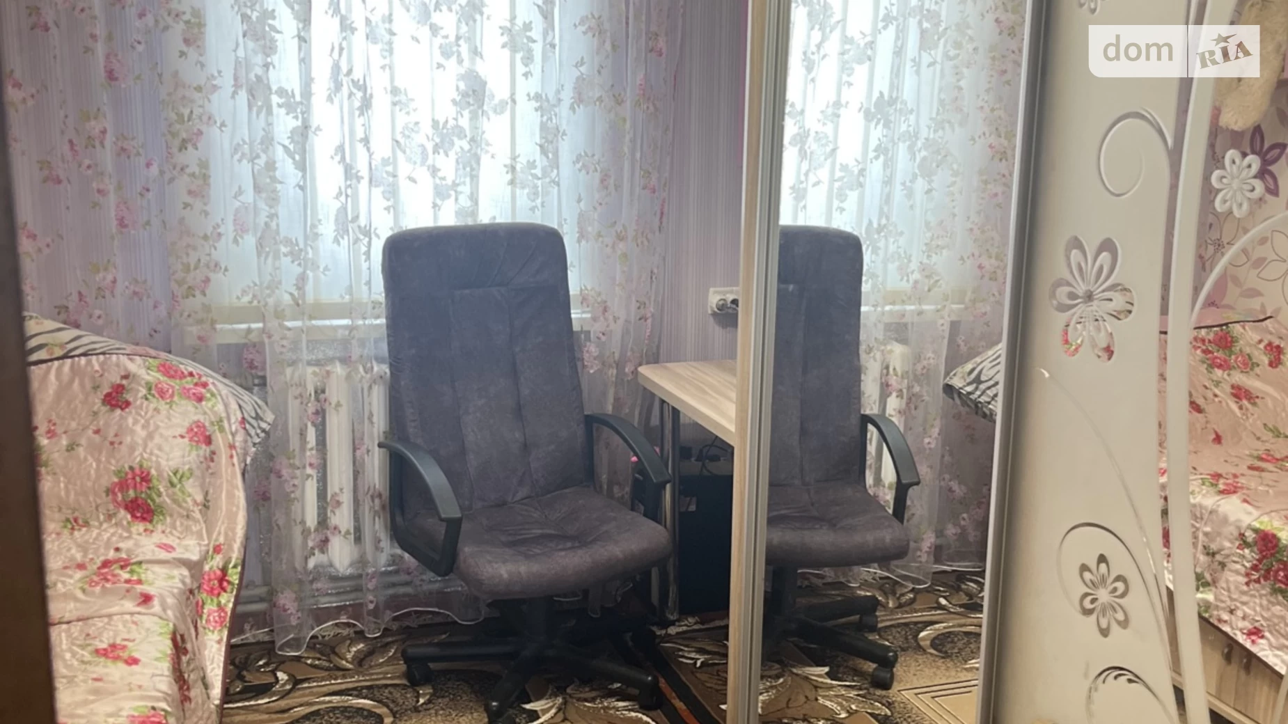 ул. Павлоградская Черемушки Каменское, цена: 48000 $ - фото 4