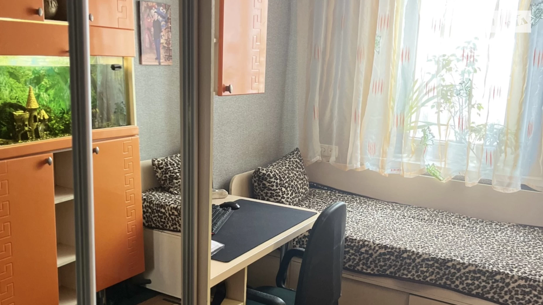 ул. Павлоградская Черемушки Каменское, цена: 48000 $ - фото 5