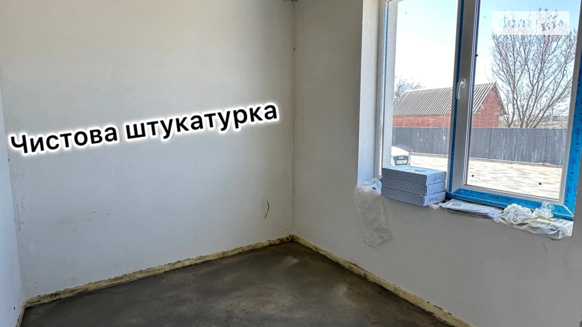 ул. Степная Зарванцы, цена: 70000 $ - фото 3