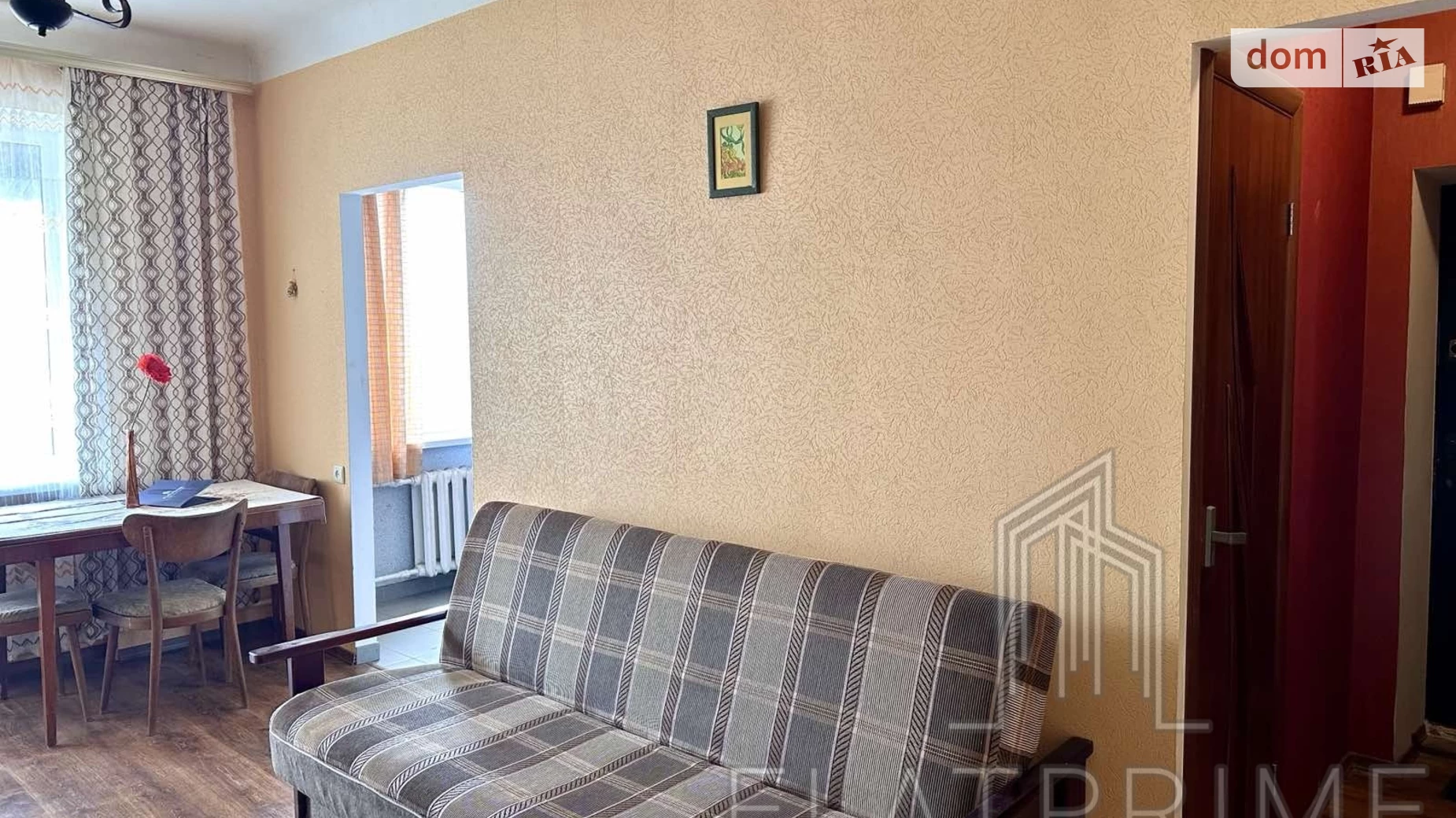 Продается 1-комнатная квартира 26.6 кв. м в Киеве - фото 2